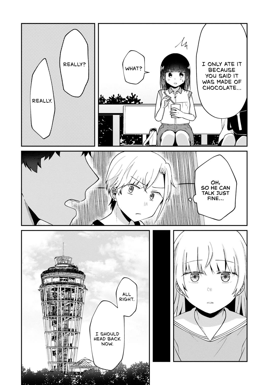 Fukanzen de Fueisei de Fushidara Chapter 16 page 9 - Chapter 16: And so, The Curtain Draws on Summer (Second Part)