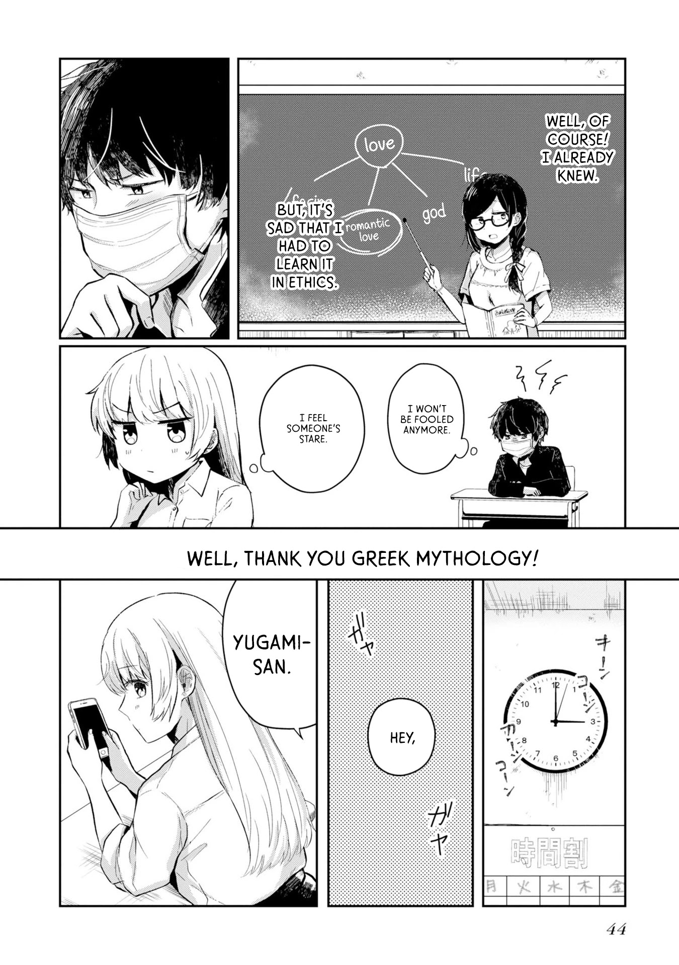 Fukanzen de Fueisei de Fushidara Chapter 2 page 10 - Chapter 2: An Ethical Girl