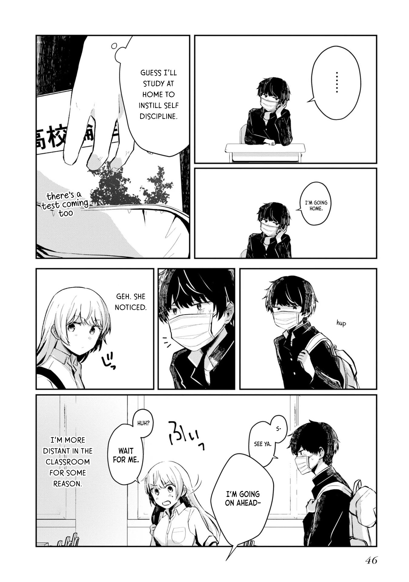 Fukanzen de Fueisei de Fushidara Chapter 2 page 12 - Chapter 2: An Ethical Girl