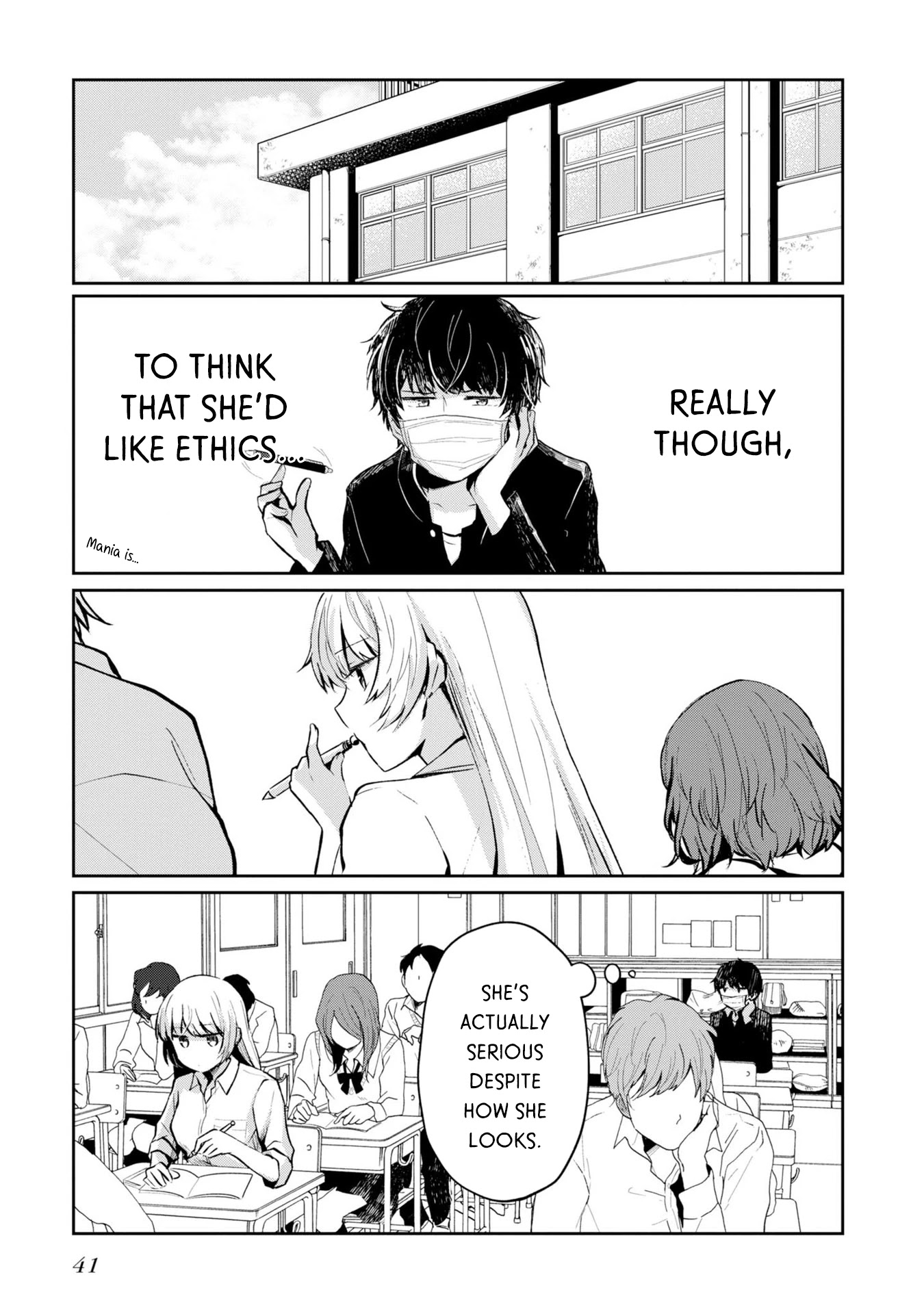 Fukanzen de Fueisei de Fushidara Chapter 2 page 7 - Chapter 2: An Ethical Girl