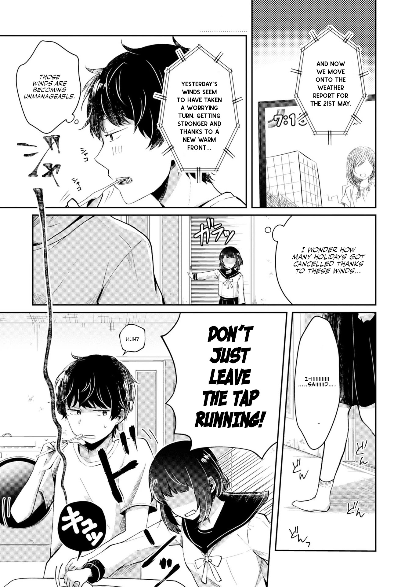 Fukanzen de Fueisei de Fushidara Chapter 3 page 1 - Chapter 3: The circumstances of Hizumi-san's siblings