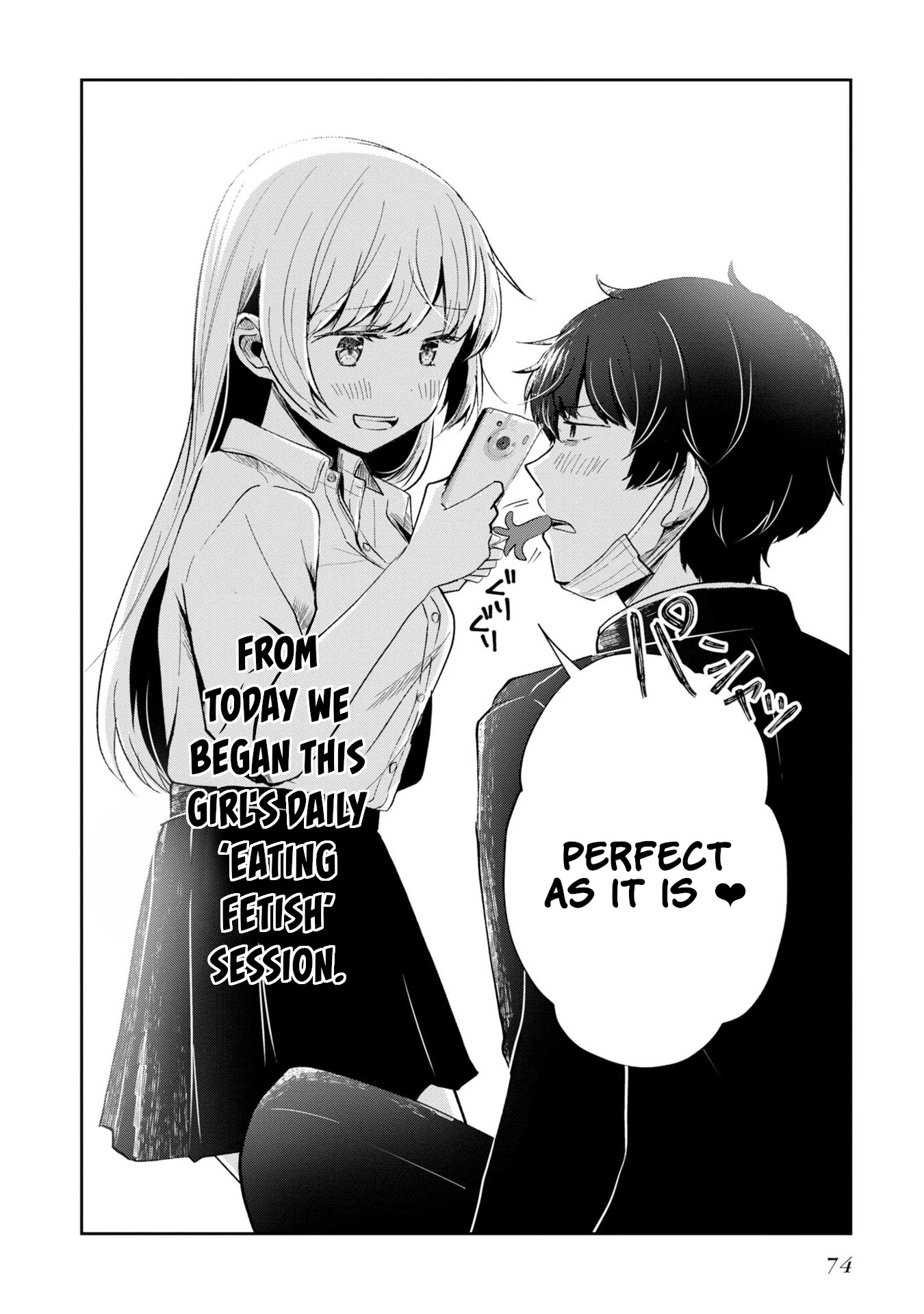 Fukanzen de Fueisei de Fushidara Chapter 3 page 16 - Chapter 3: The circumstances of Hizumi-san's siblings