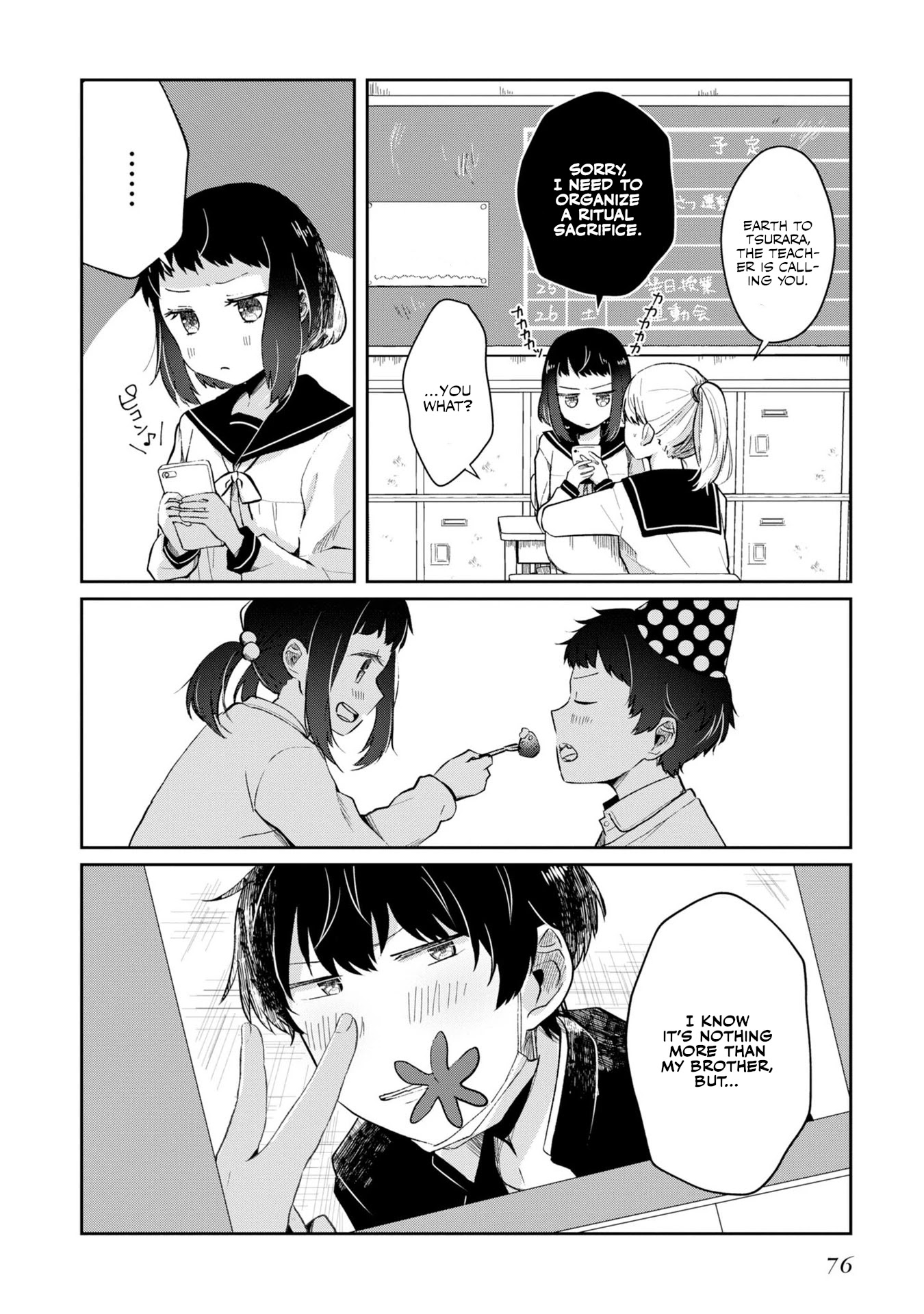 Fukanzen de Fueisei de Fushidara Chapter 3 page 18 - Chapter 3: The circumstances of Hizumi-san's siblings