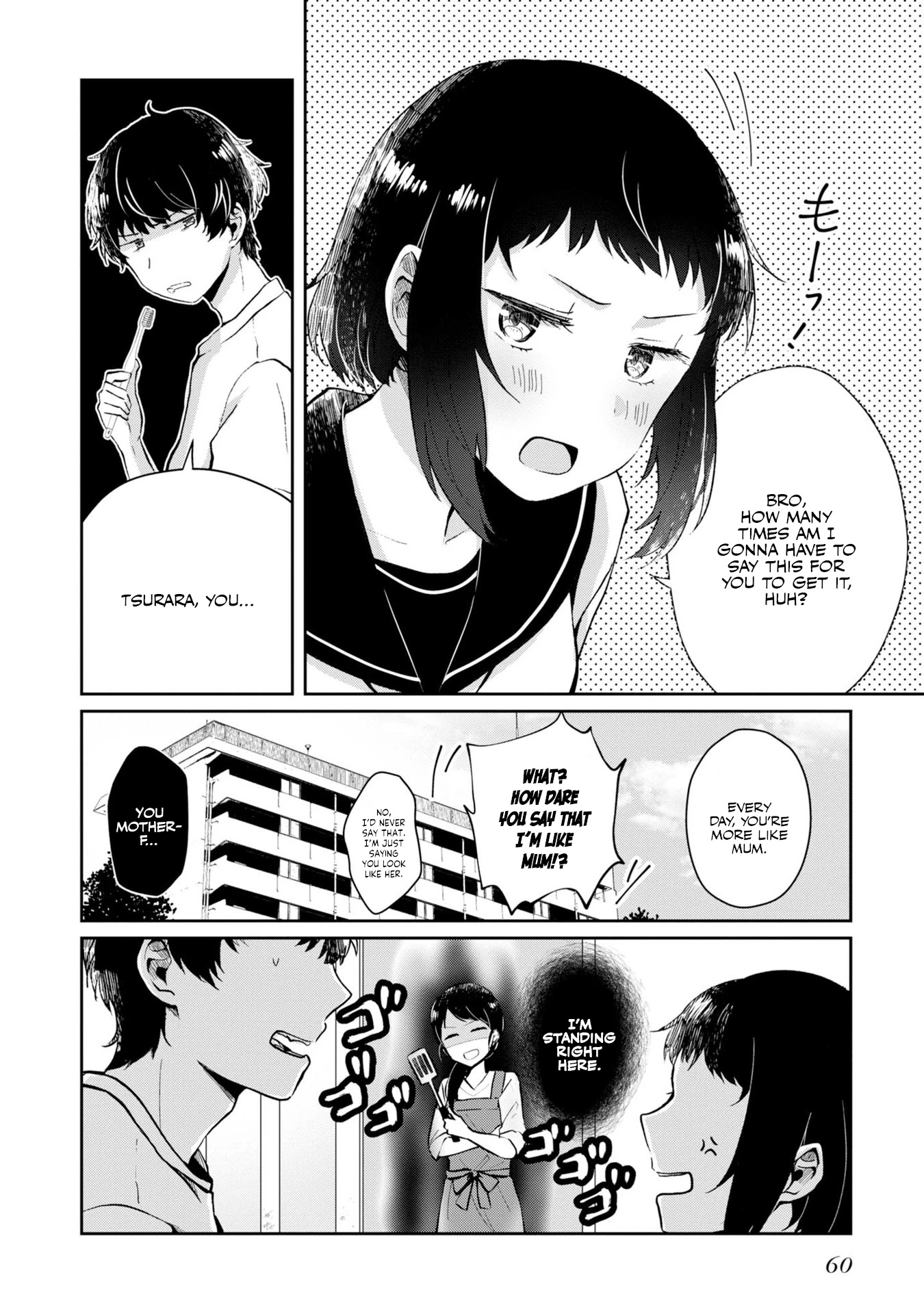 Fukanzen de Fueisei de Fushidara Chapter 3 page 2 - Chapter 3: The circumstances of Hizumi-san's siblings