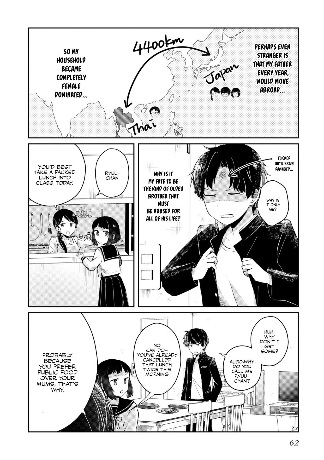 Fukanzen de Fueisei de Fushidara Chapter 3 page 4 - Chapter 3: The circumstances of Hizumi-san's siblings