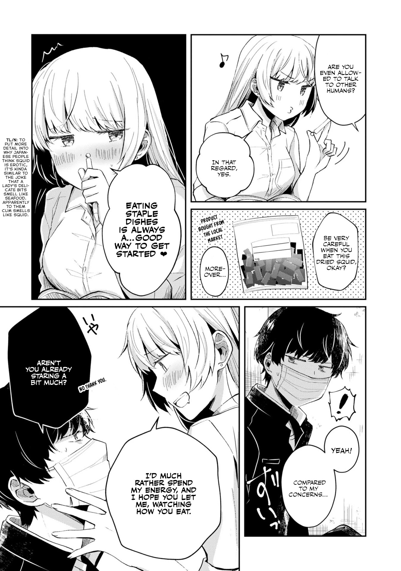 Fukanzen de Fueisei de Fushidara Chapter 3 page 7 - Chapter 3: The circumstances of Hizumi-san's siblings