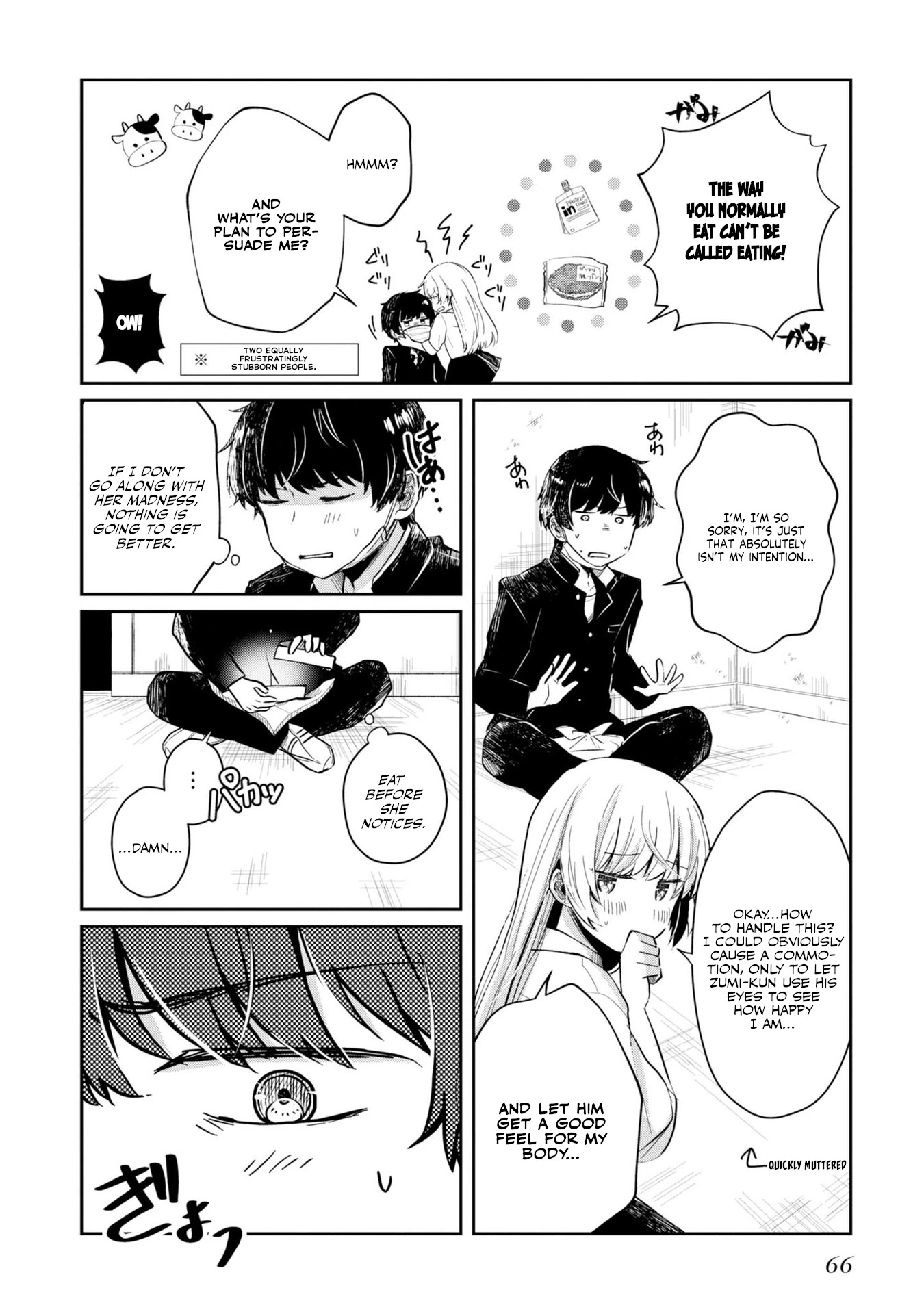 Fukanzen de Fueisei de Fushidara Chapter 3 page 8 - Chapter 3: The circumstances of Hizumi-san's siblings