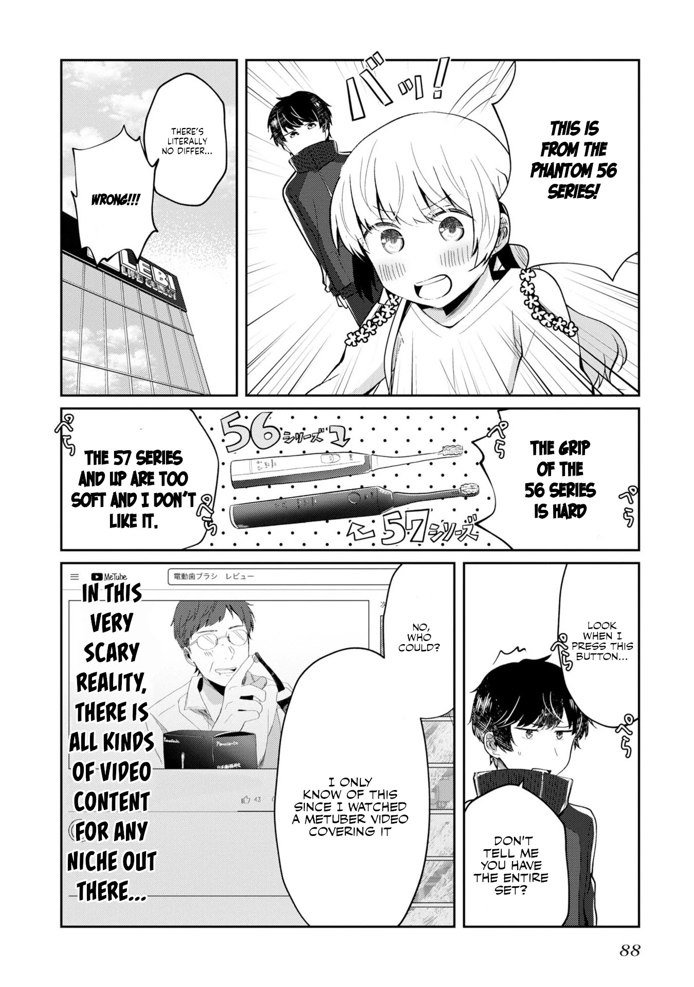Fukanzen de Fueisei de Fushidara Chapter 4 page 10 - Chapter 4: My Heart is Shaken