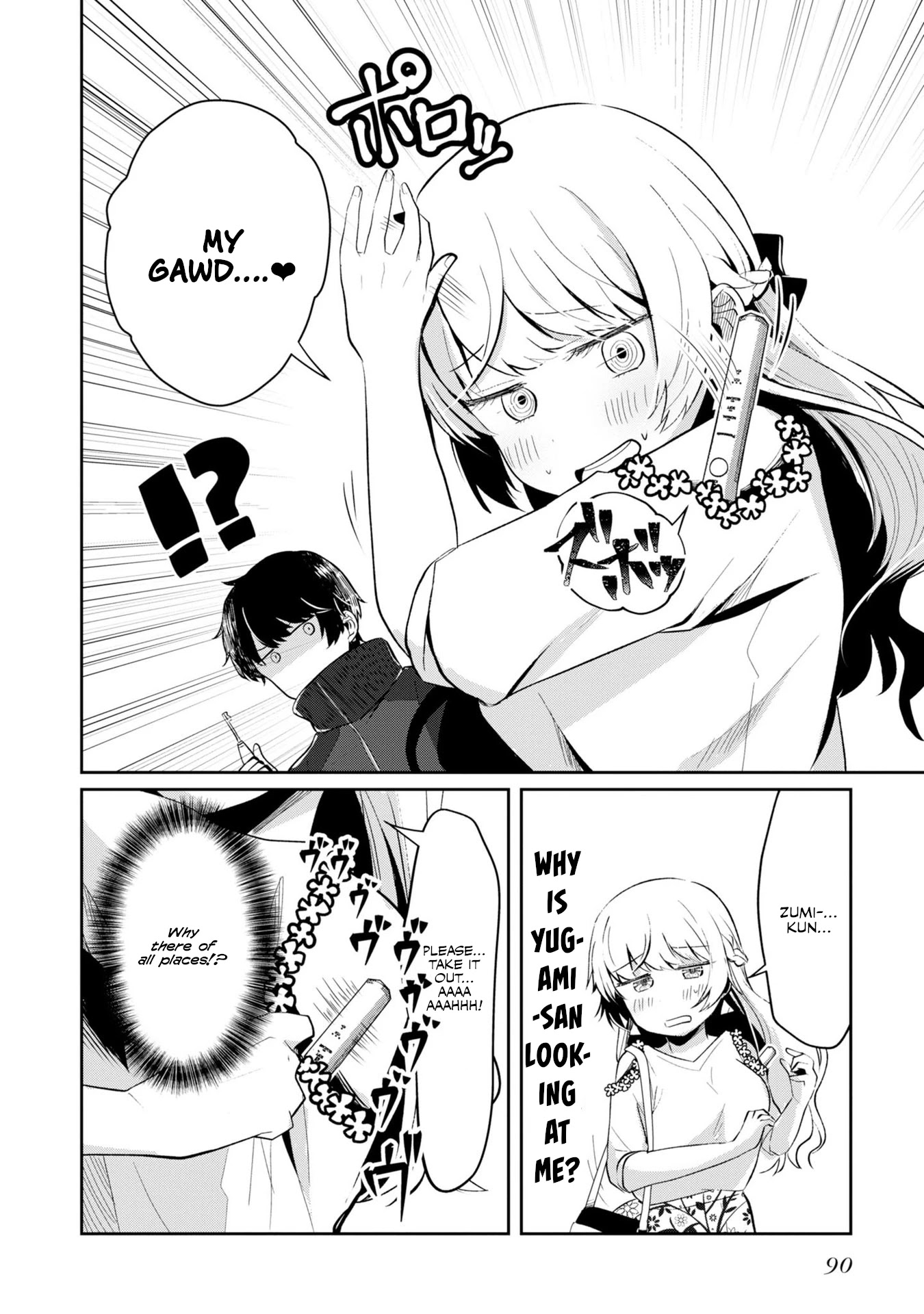 Fukanzen de Fueisei de Fushidara Chapter 4 page 12 - Chapter 4: My Heart is Shaken