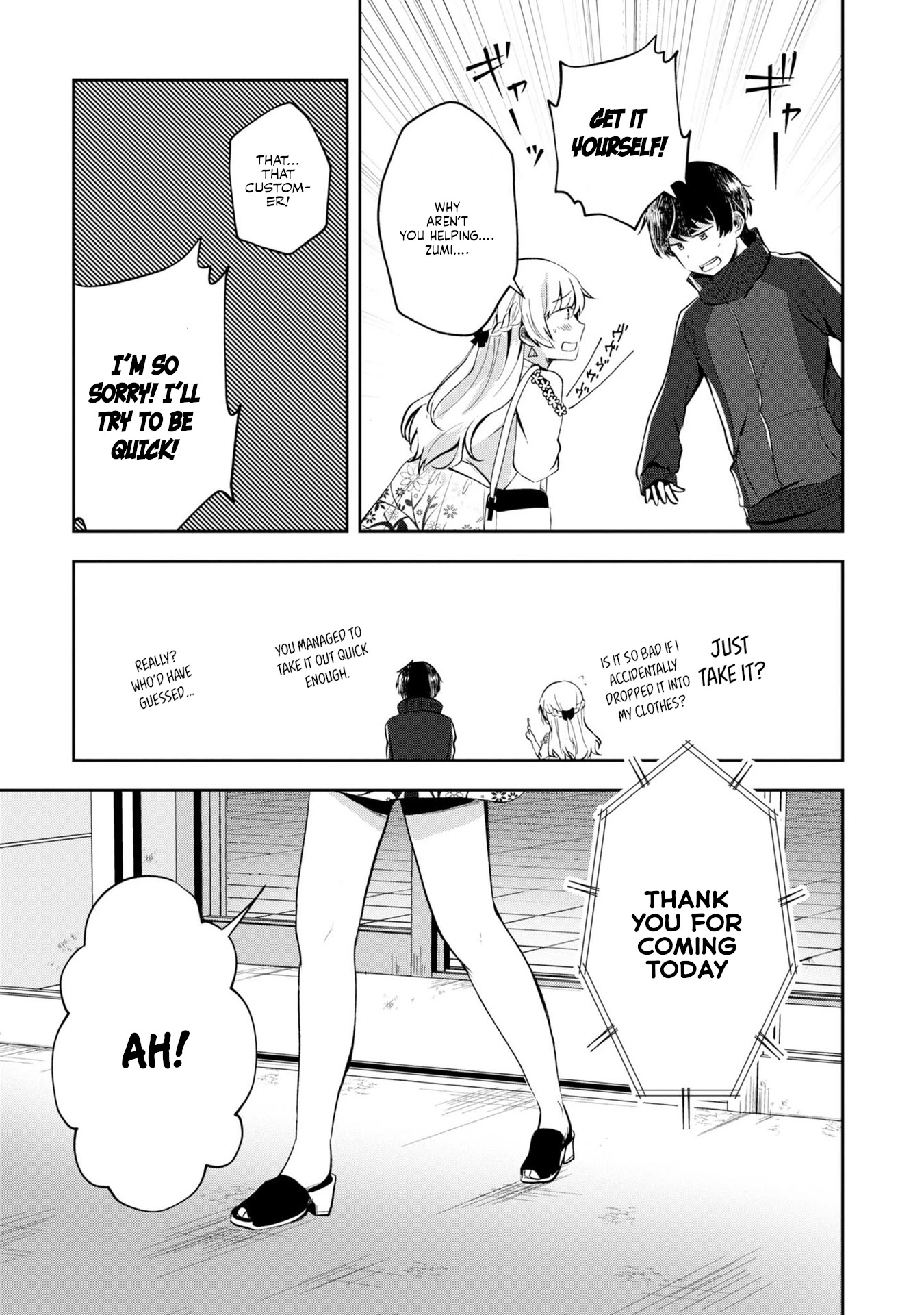 Fukanzen de Fueisei de Fushidara Chapter 4 page 13 - Chapter 4: My Heart is Shaken