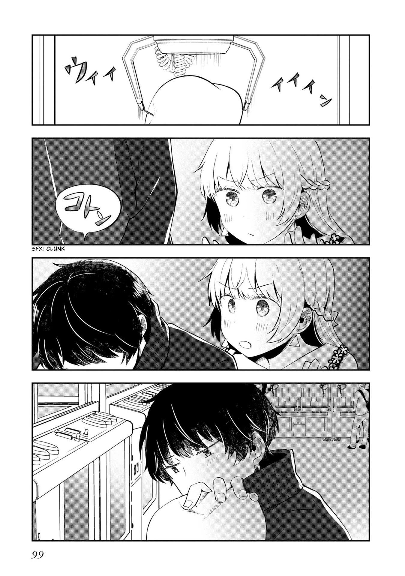 Fukanzen de Fueisei de Fushidara Chapter 4 page 21 - Chapter 4: My Heart is Shaken