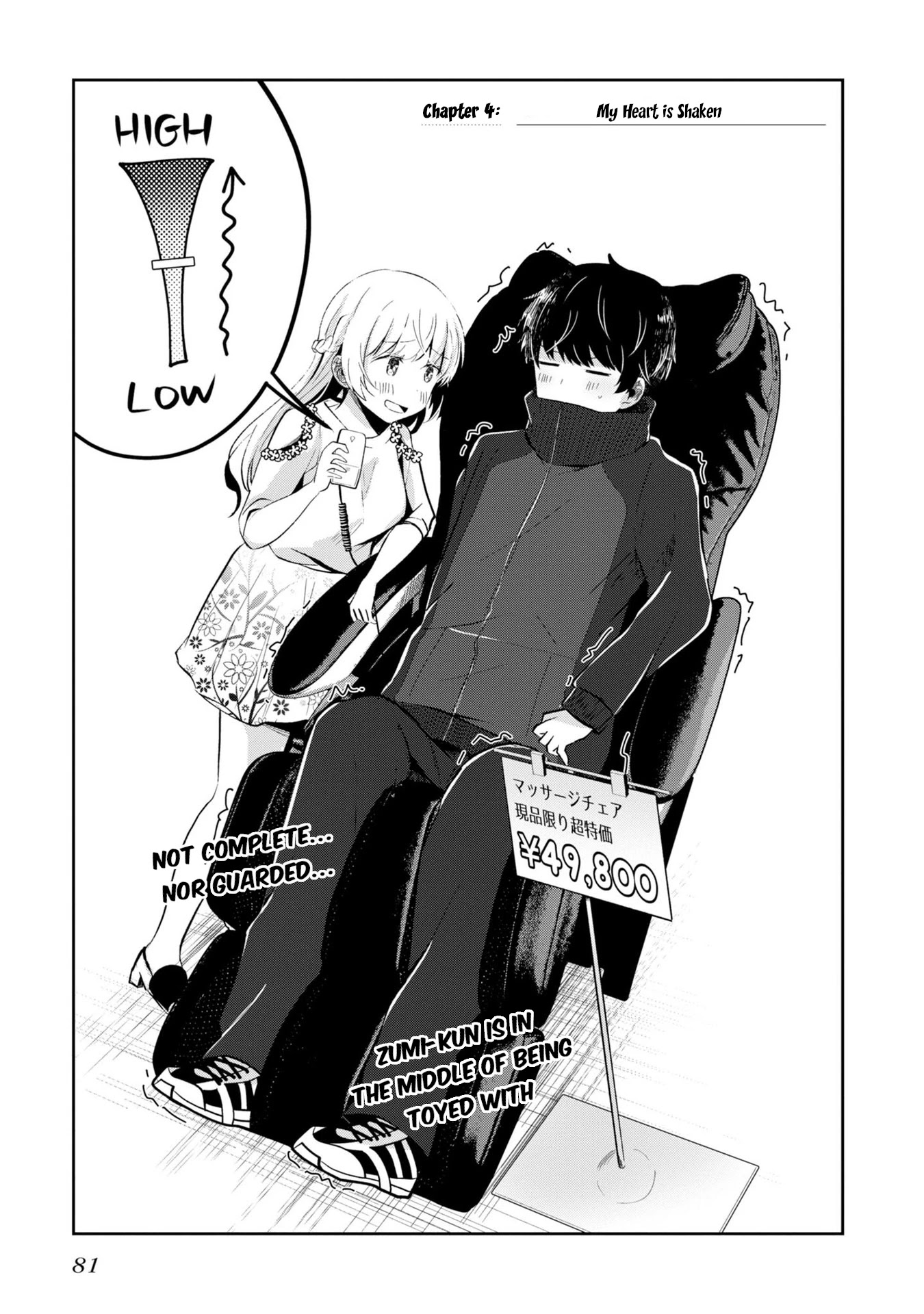 Fukanzen de Fueisei de Fushidara Chapter 4 page 3 - Chapter 4: My Heart is Shaken