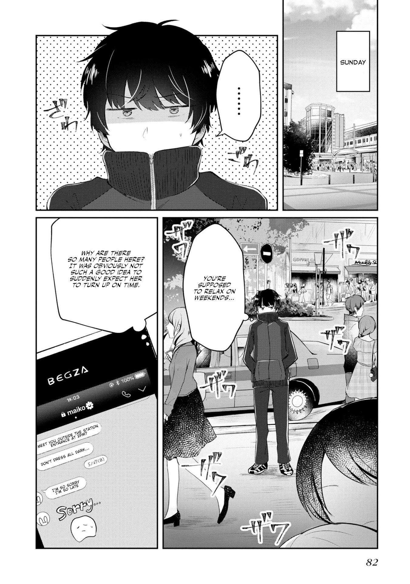 Fukanzen de Fueisei de Fushidara Chapter 4 page 4 - Chapter 4: My Heart is Shaken