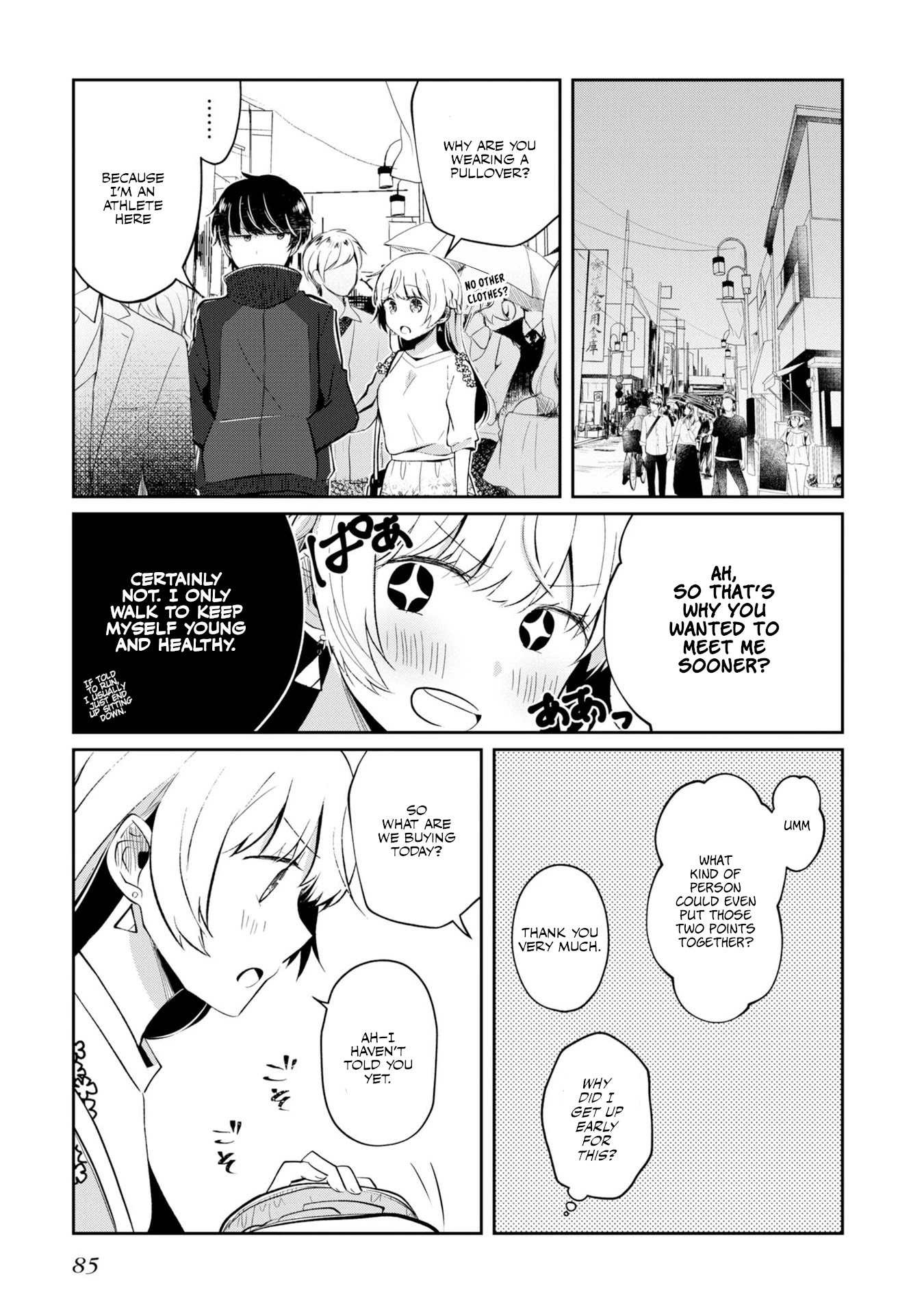 Fukanzen de Fueisei de Fushidara Chapter 4 page 7 - Chapter 4: My Heart is Shaken
