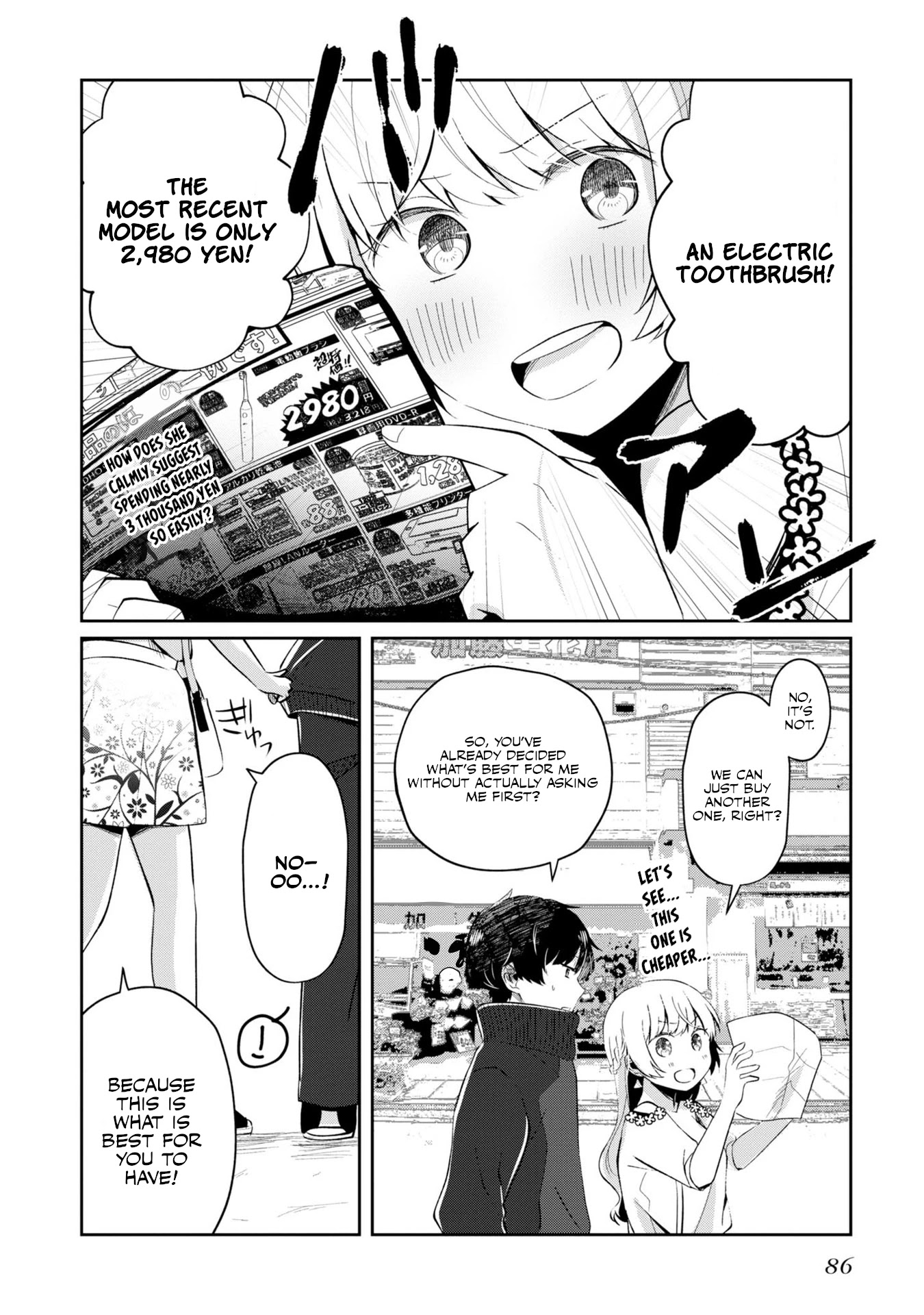 Fukanzen de Fueisei de Fushidara Chapter 4 page 8 - Chapter 4: My Heart is Shaken