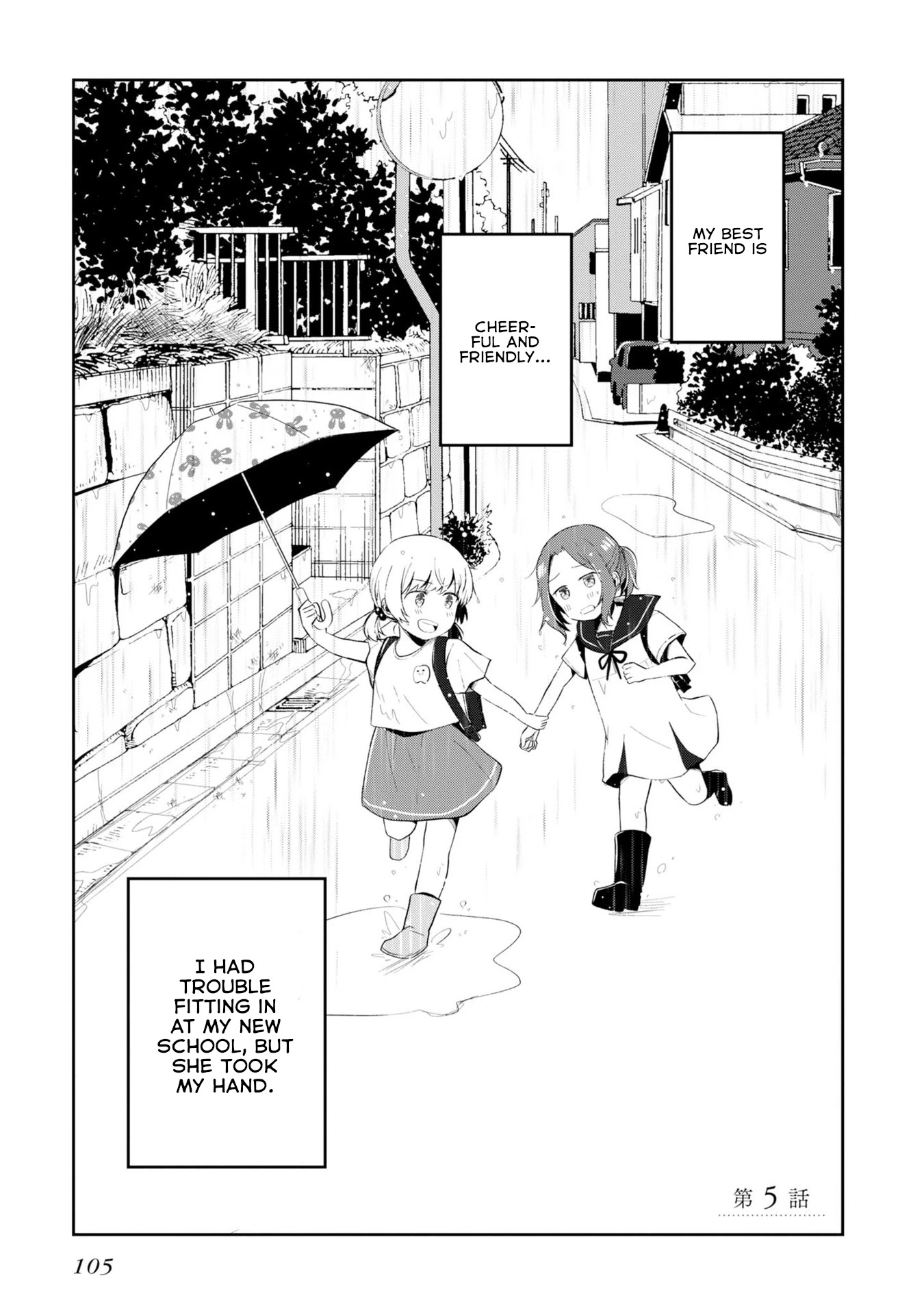 Fukanzen de Fueisei de Fushidara Chapter 5 page 1 - Chapter 5: I Don't Need Lip Service