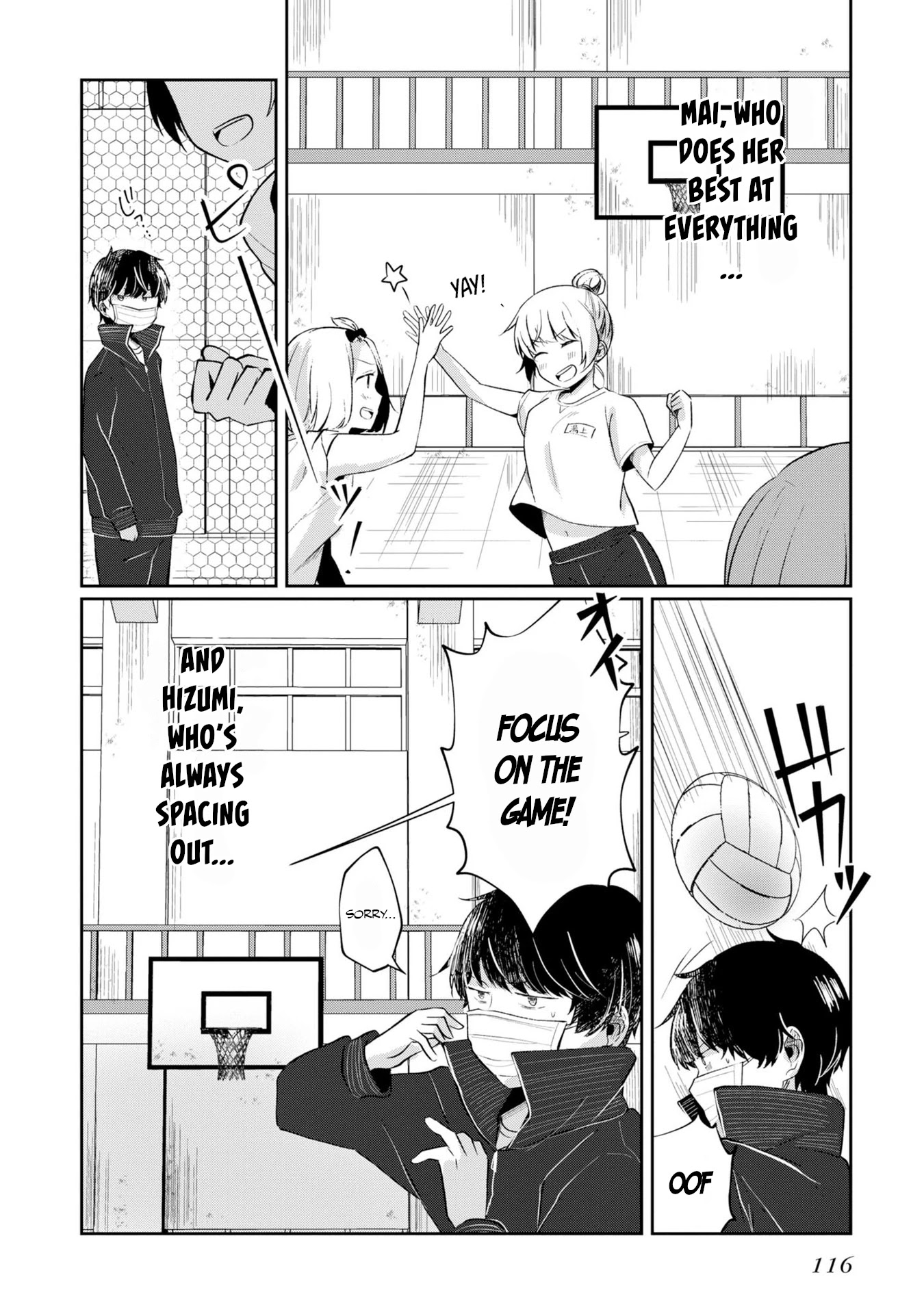 Fukanzen de Fueisei de Fushidara Chapter 5 page 12 - Chapter 5: I Don't Need Lip Service
