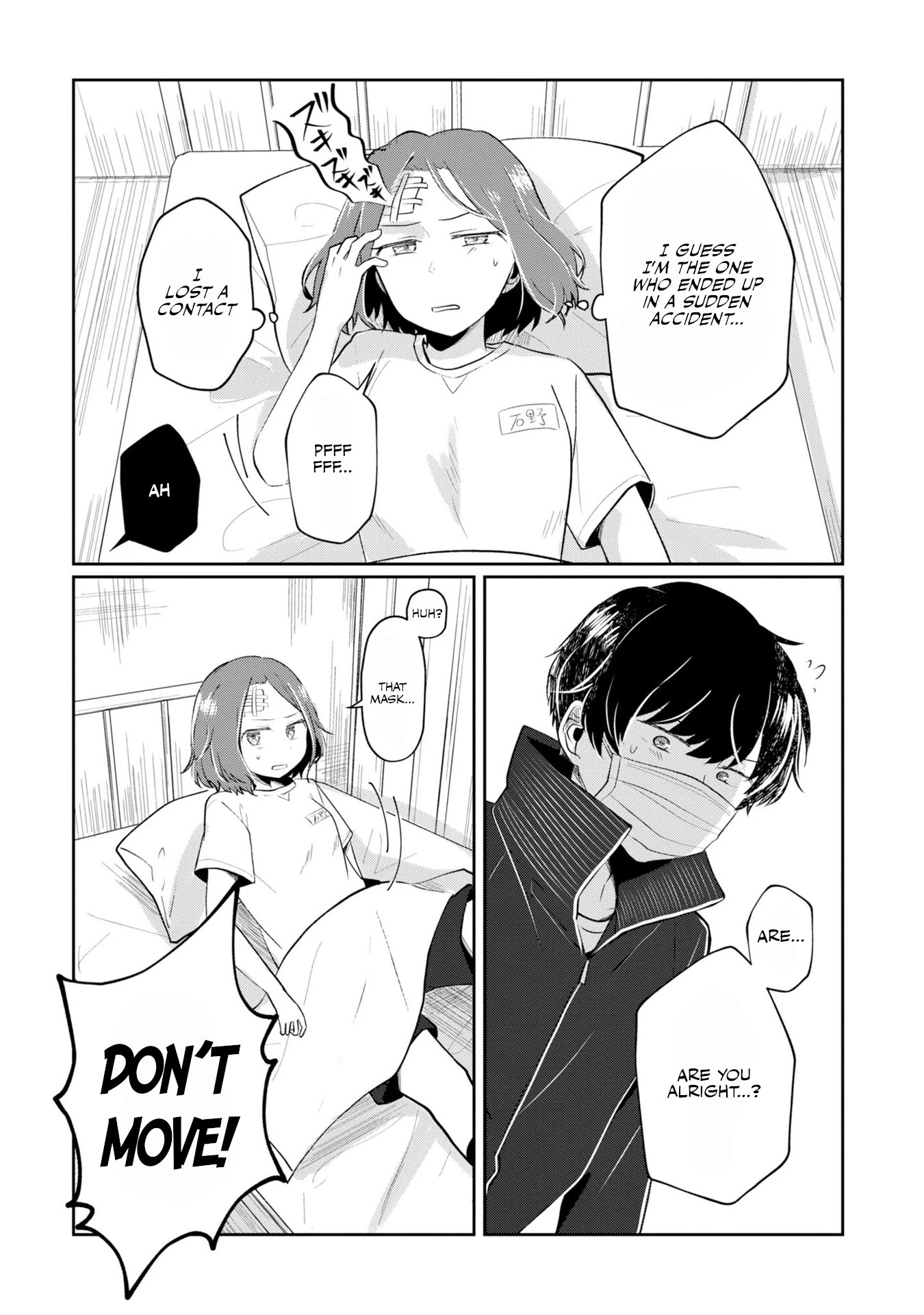 Fukanzen de Fueisei de Fushidara Chapter 5 page 17 - Chapter 5: I Don't Need Lip Service