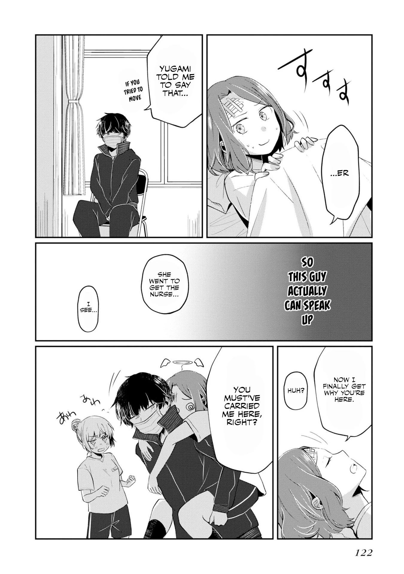 Fukanzen de Fueisei de Fushidara Chapter 5 page 18 - Chapter 5: I Don't Need Lip Service