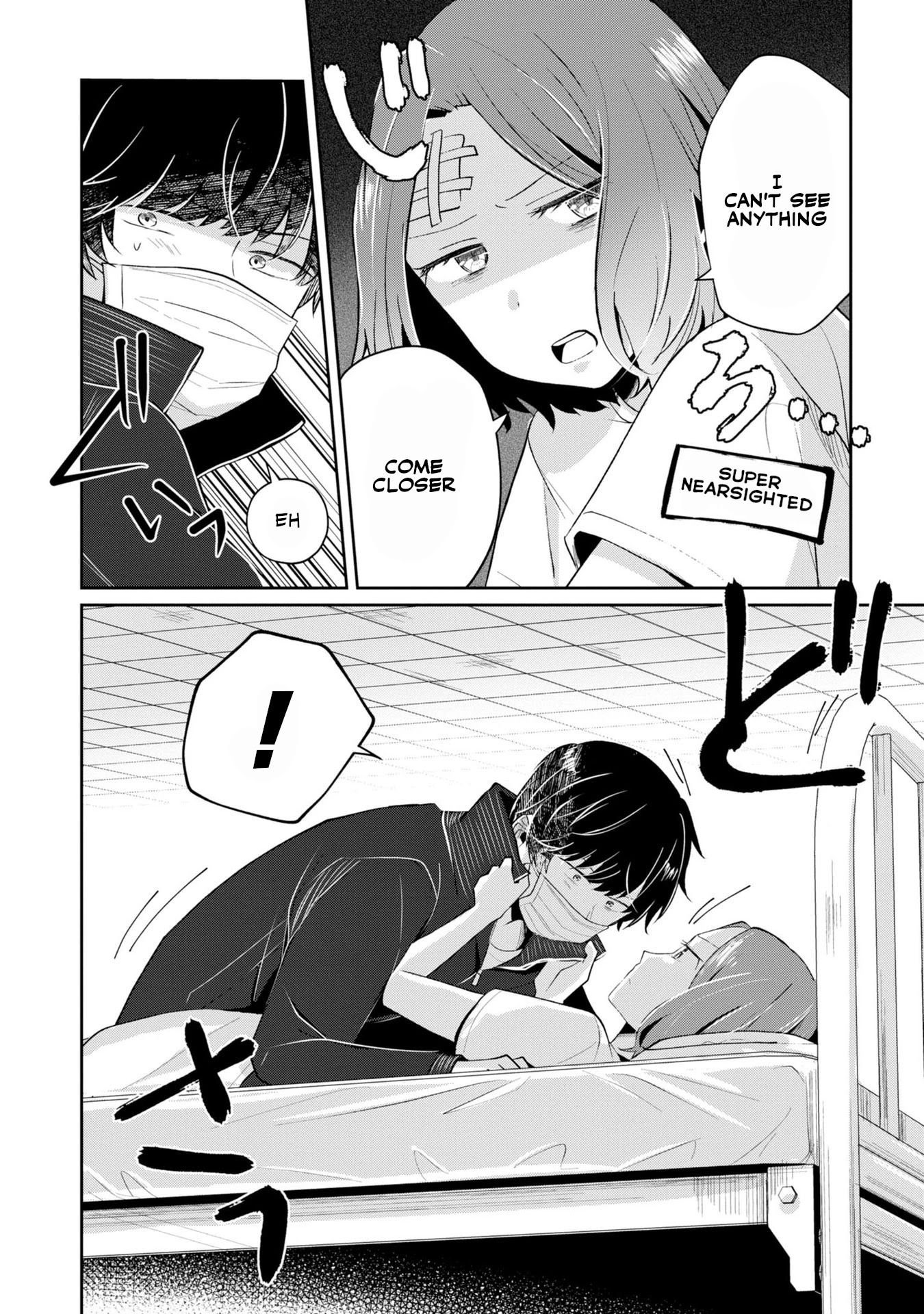 Fukanzen de Fueisei de Fushidara Chapter 5 page 22 - Chapter 5: I Don't Need Lip Service