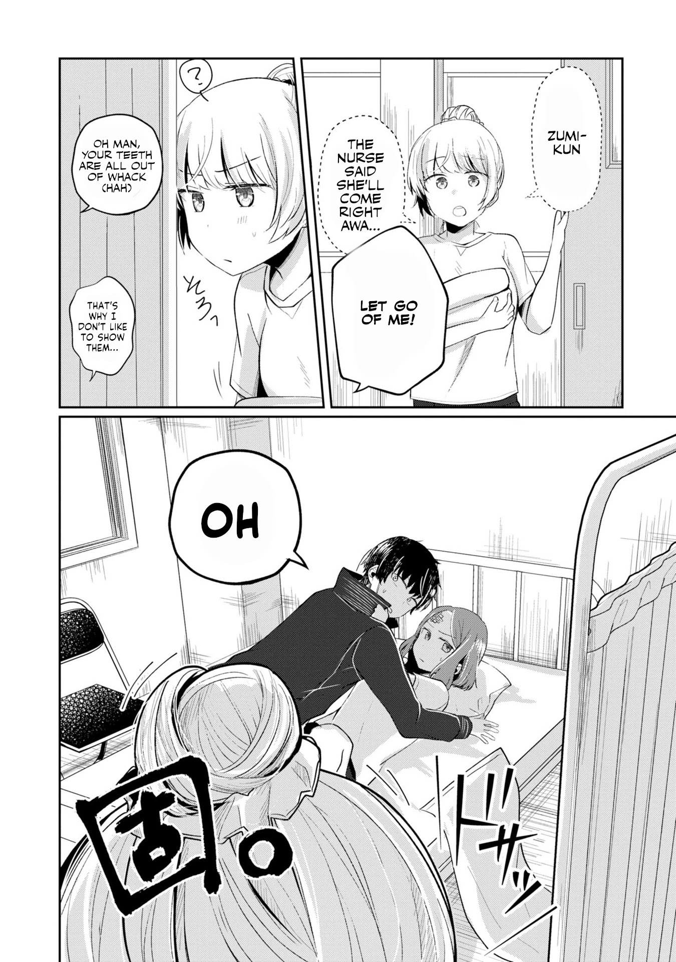 Fukanzen de Fueisei de Fushidara Chapter 5 page 24 - Chapter 5: I Don't Need Lip Service