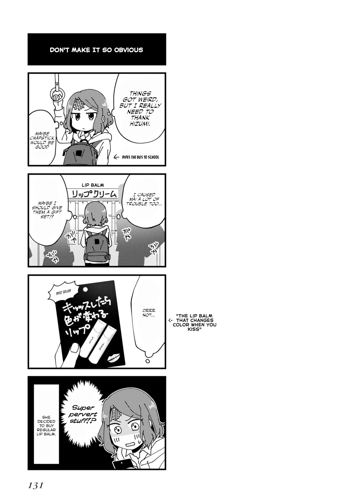 Fukanzen de Fueisei de Fushidara Chapter 5 page 27 - Chapter 5: I Don't Need Lip Service