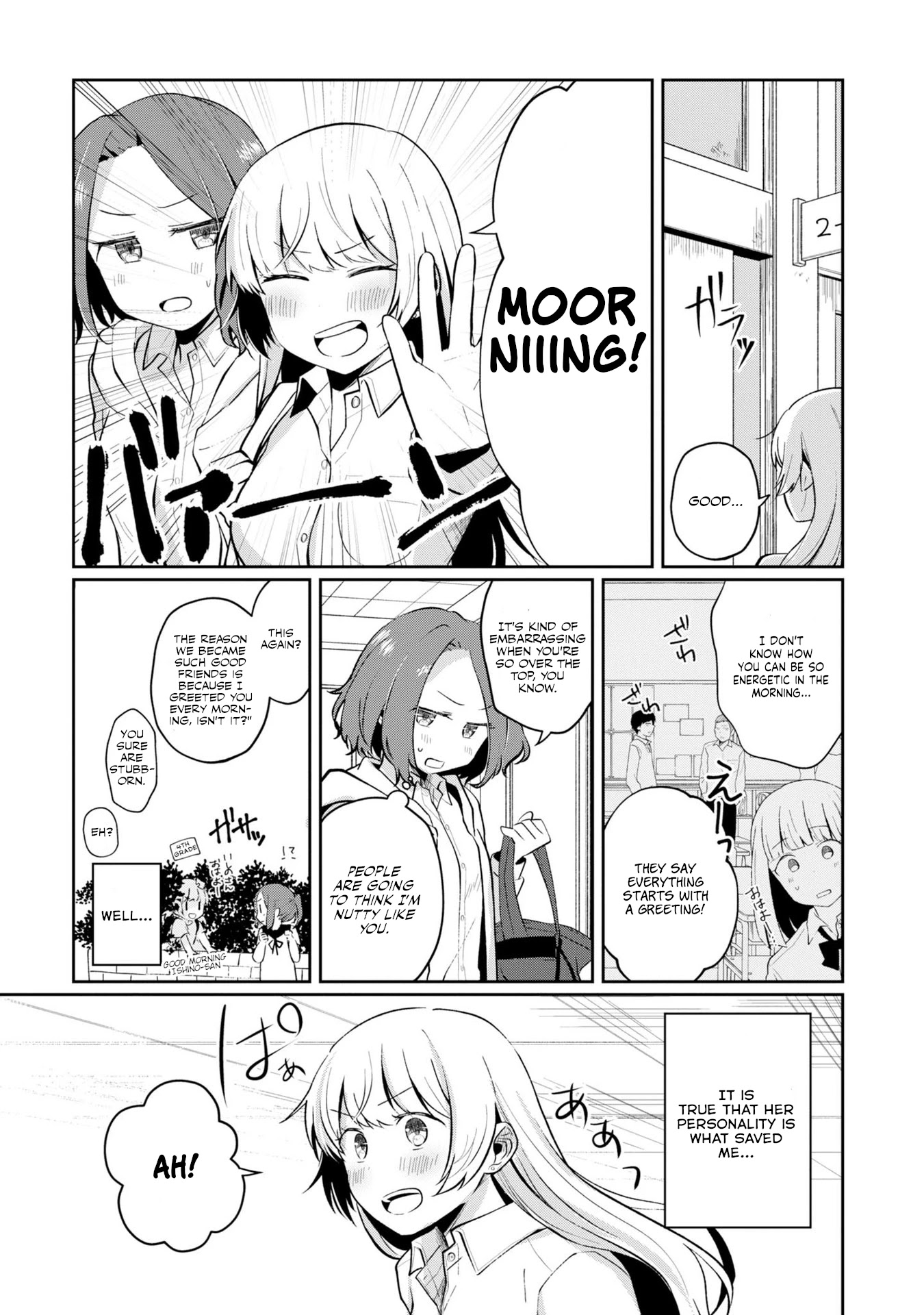 Fukanzen de Fueisei de Fushidara Chapter 5 page 3 - Chapter 5: I Don't Need Lip Service