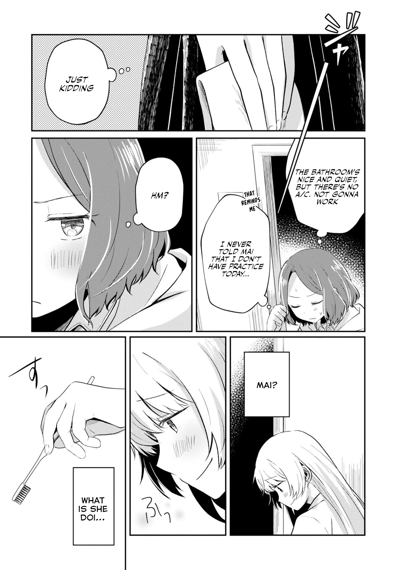 Fukanzen de Fueisei de Fushidara Chapter 5 page 7 - Chapter 5: I Don't Need Lip Service