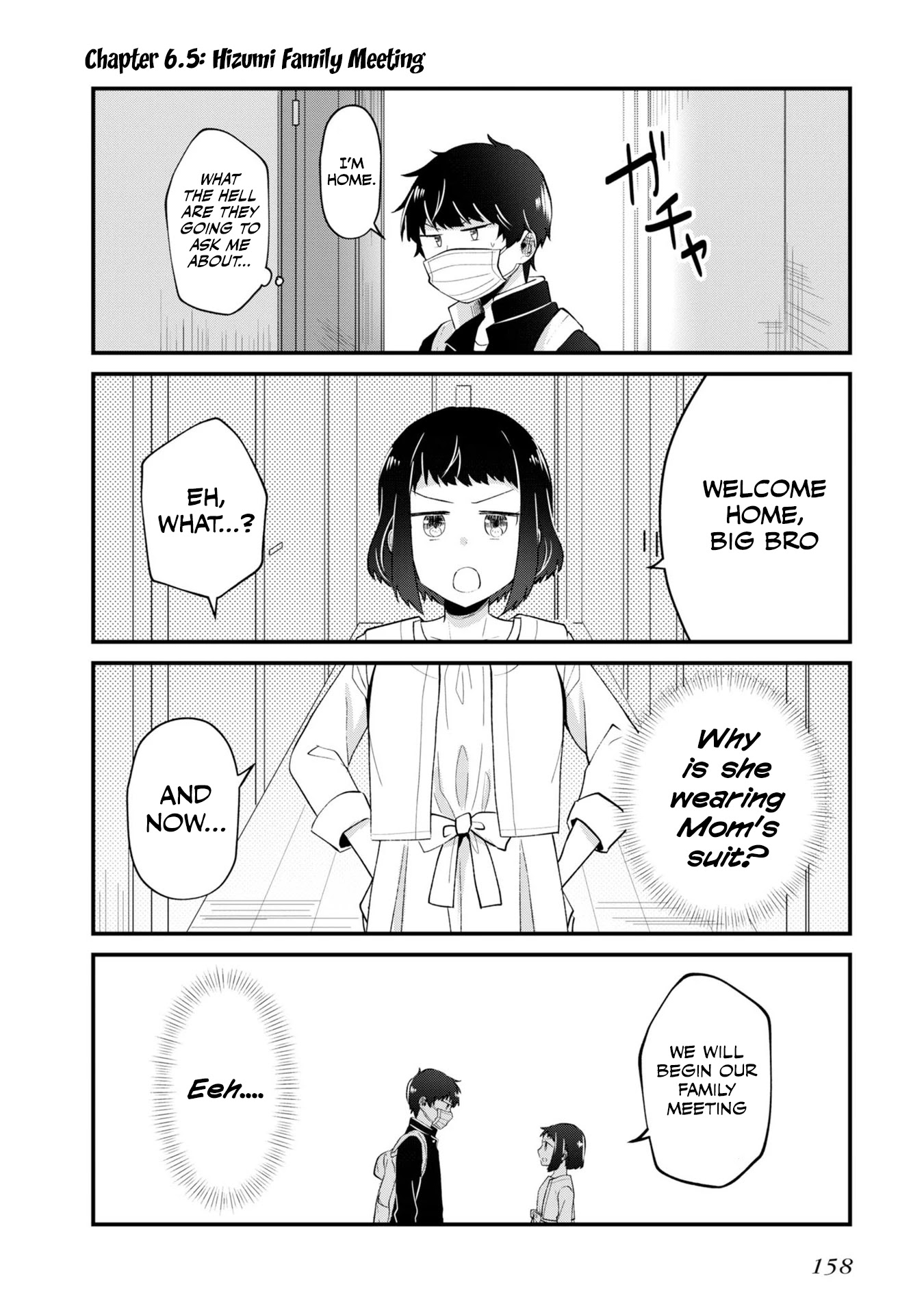 Fukanzen de Fueisei de Fushidara Chapter 6.5 page 1 - Chapter 6.5: Hizumi Family Meeting