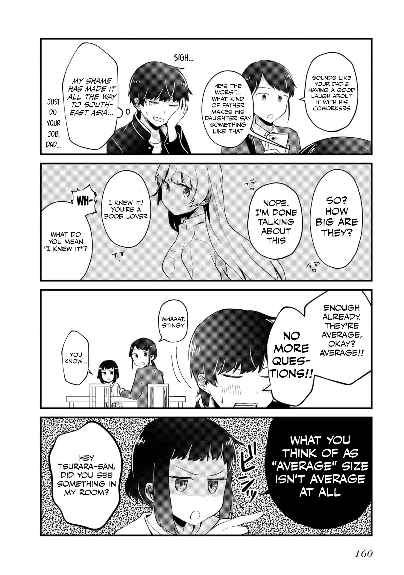 Fukanzen de Fueisei de Fushidara Chapter 6.5 page 3 - Chapter 6.5: Hizumi Family Meeting