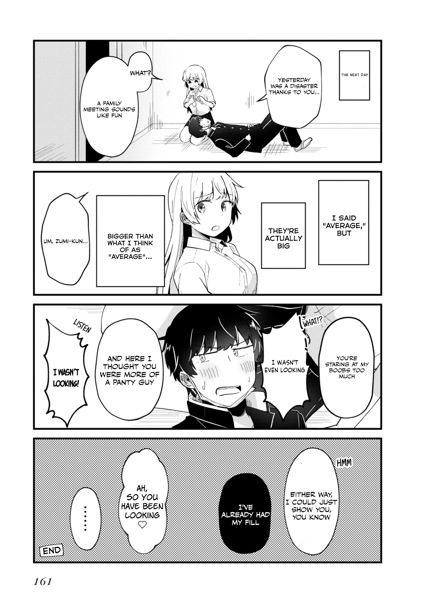 Fukanzen de Fueisei de Fushidara Chapter 6.5 page 4 - Chapter 6.5: Hizumi Family Meeting