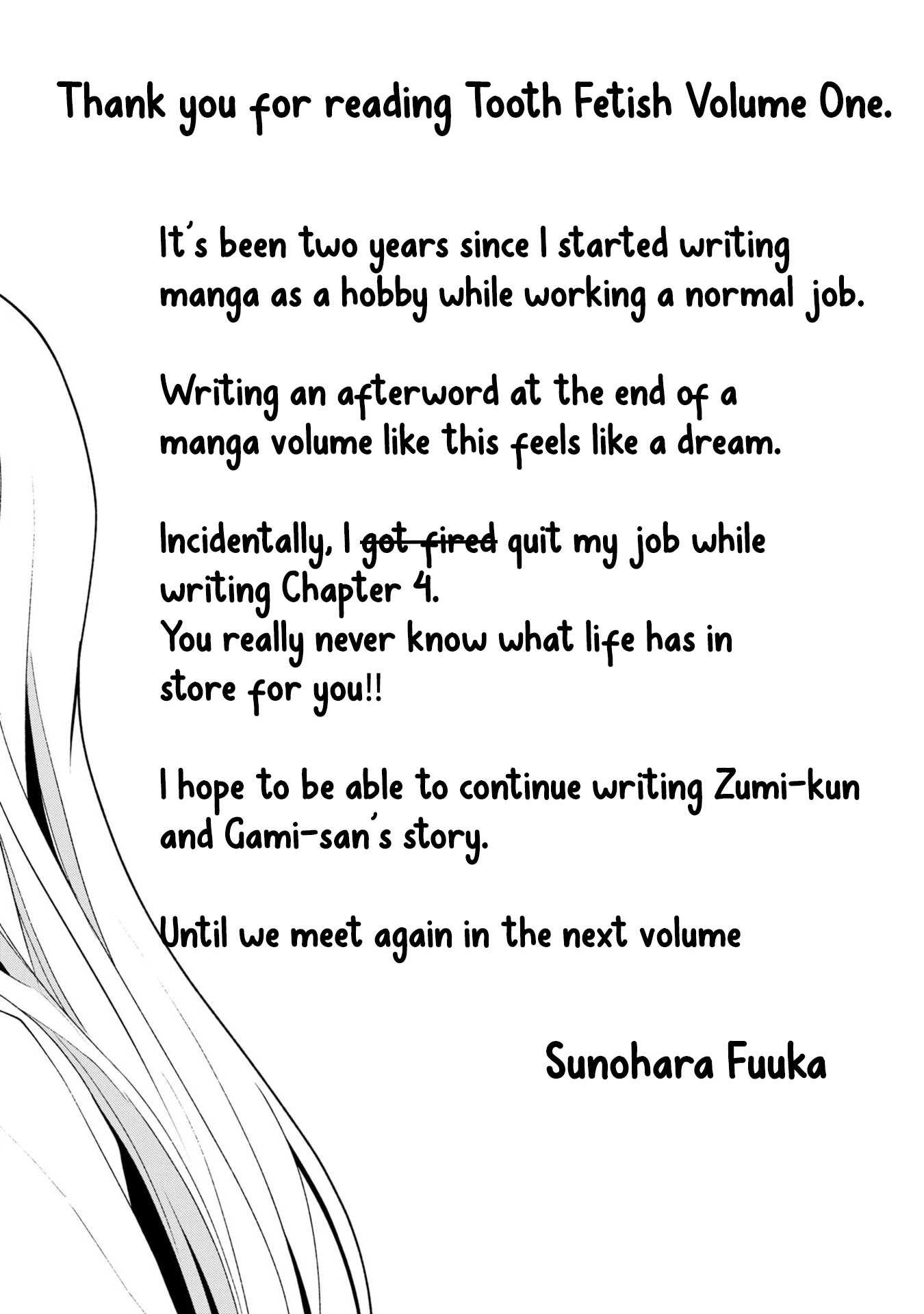 Fukanzen de Fueisei de Fushidara Chapter 6.5 page 5 - Chapter 6.5: Hizumi Family Meeting