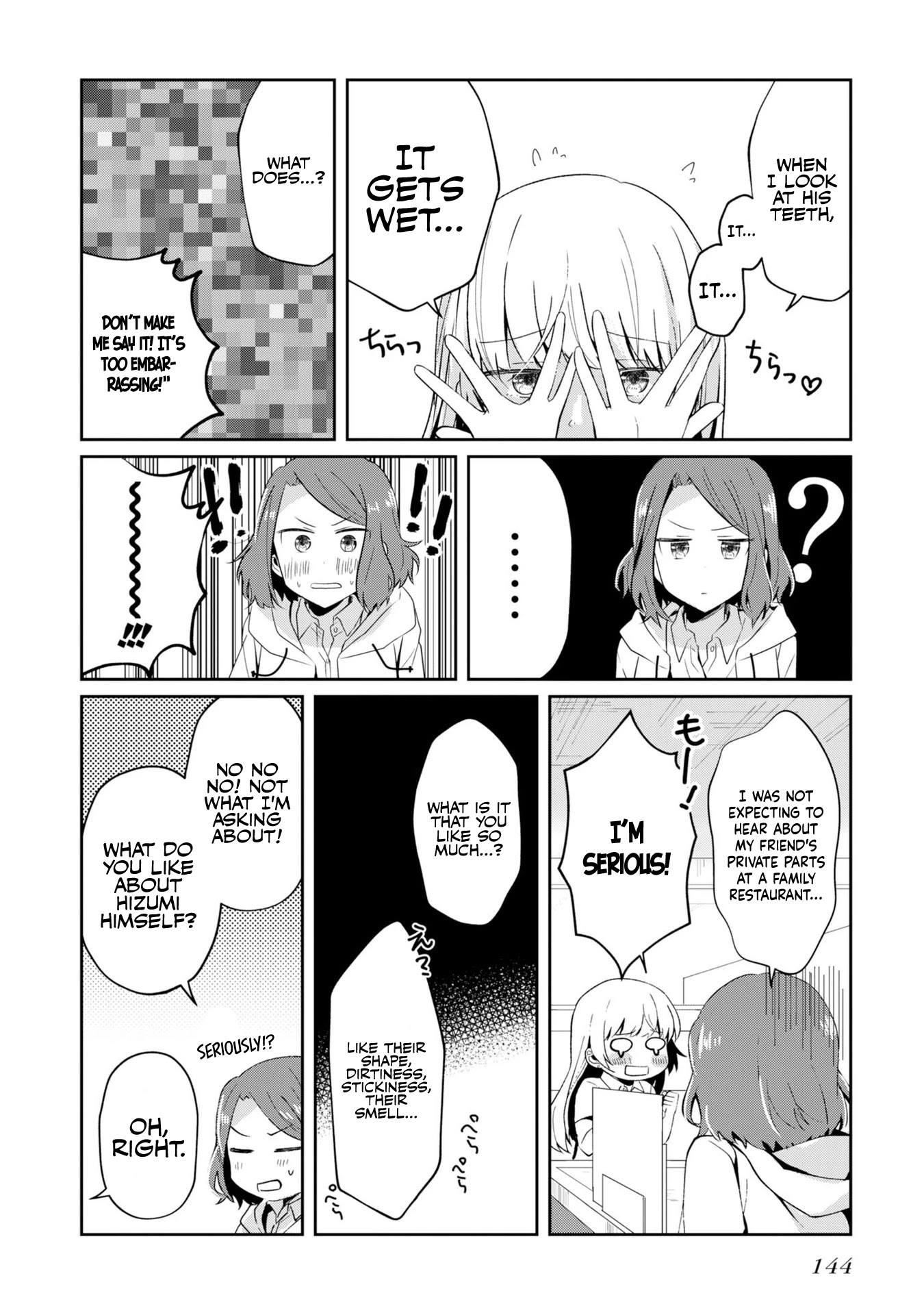 Fukanzen de Fueisei de Fushidara Chapter 6 page 12 - Chapter 6: A Young Woman's Heart is Both Complicated & Simple