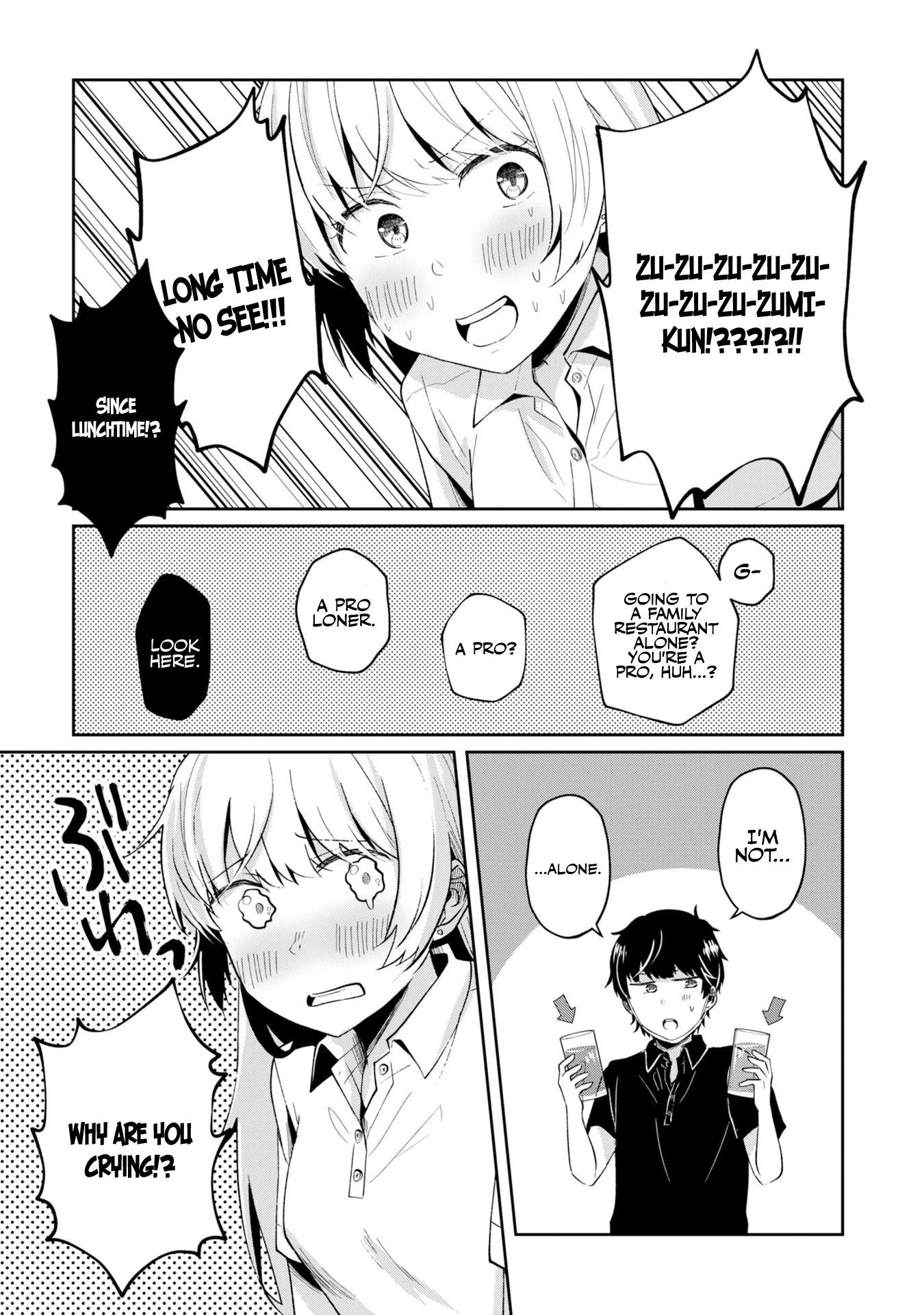 Fukanzen de Fueisei de Fushidara Chapter 6 page 17 - Chapter 6: A Young Woman's Heart is Both Complicated & Simple