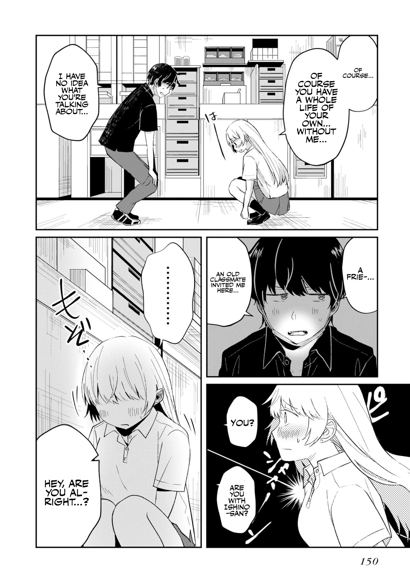 Fukanzen de Fueisei de Fushidara Chapter 6 page 18 - Chapter 6: A Young Woman's Heart is Both Complicated & Simple