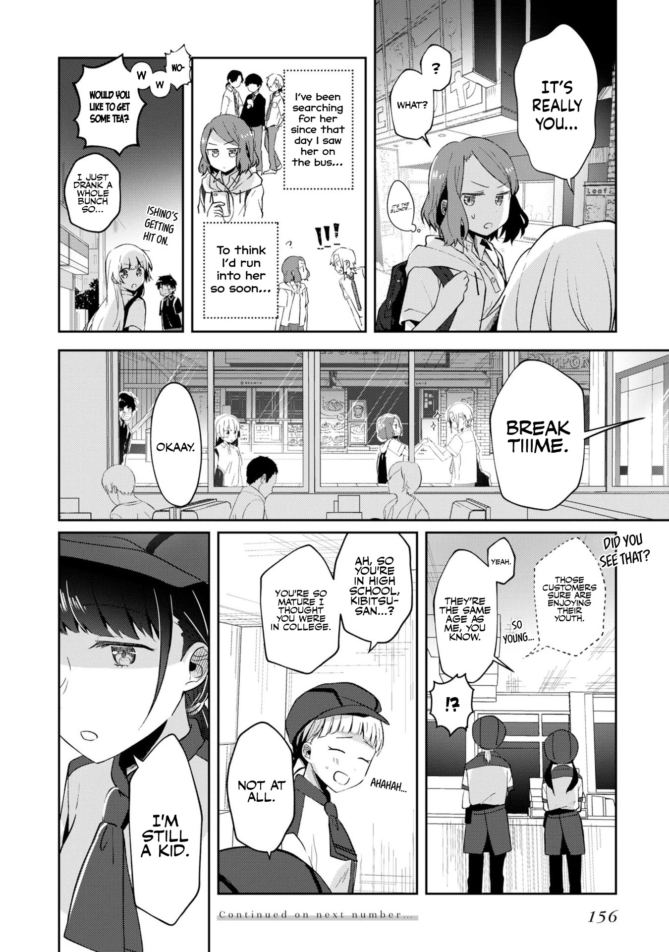 Fukanzen de Fueisei de Fushidara Chapter 6 page 24 - Chapter 6: A Young Woman's Heart is Both Complicated & Simple