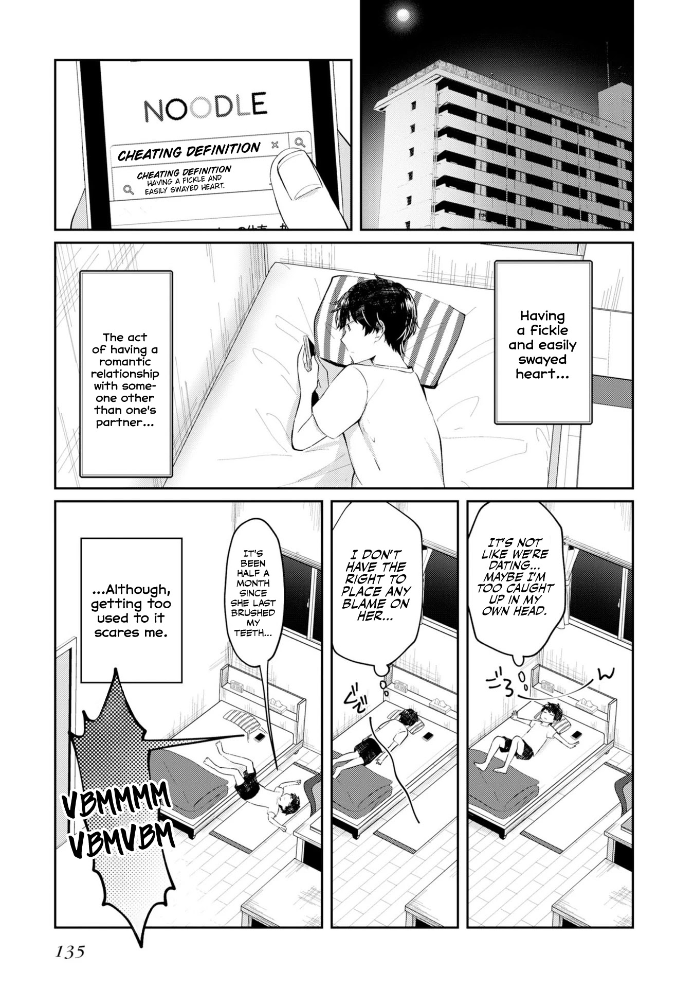 Fukanzen de Fueisei de Fushidara Chapter 6 page 3 - Chapter 6: A Young Woman's Heart is Both Complicated & Simple