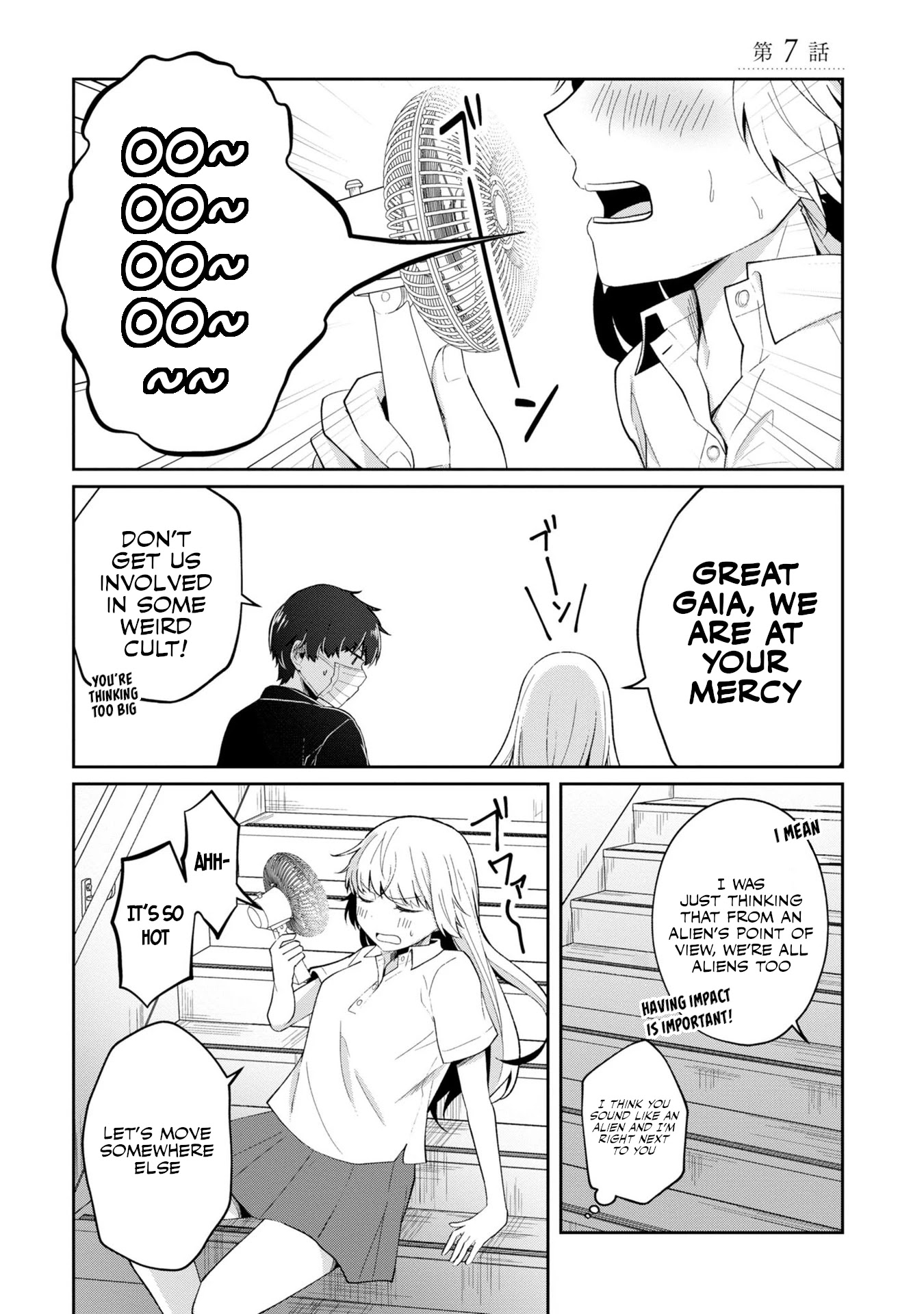 Fukanzen de Fueisei de Fushidara Chapter 7 page 1 - Chapter 7
