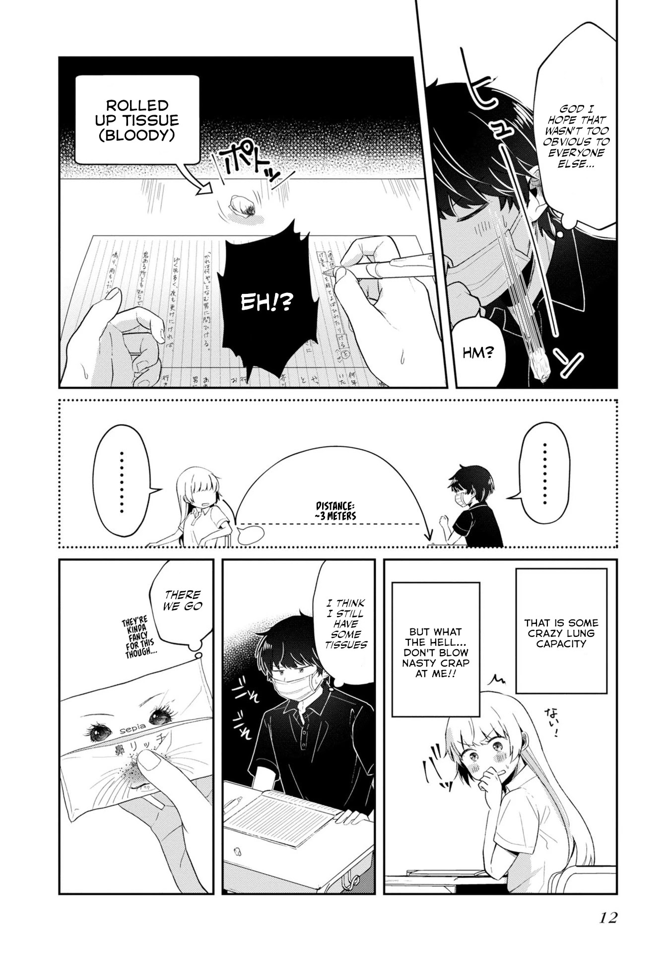 Fukanzen de Fueisei de Fushidara Chapter 7 page 10 - Chapter 7