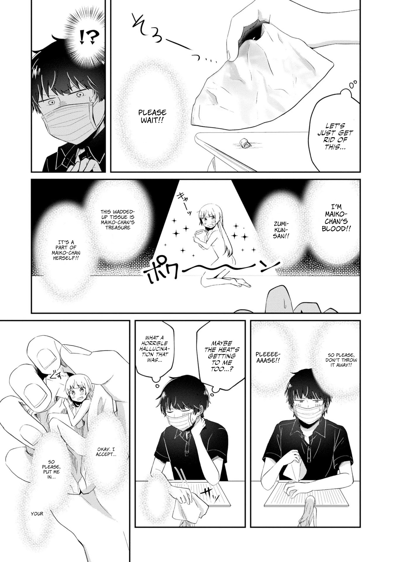 Fukanzen de Fueisei de Fushidara Chapter 7 page 11 - Chapter 7