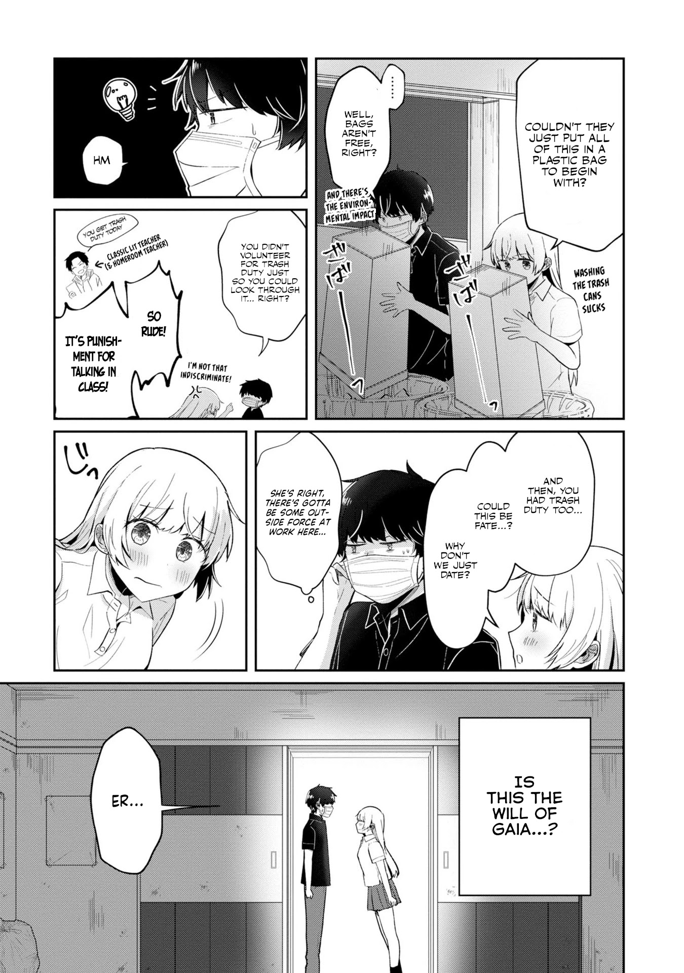 Fukanzen de Fueisei de Fushidara Chapter 7 page 15 - Chapter 7
