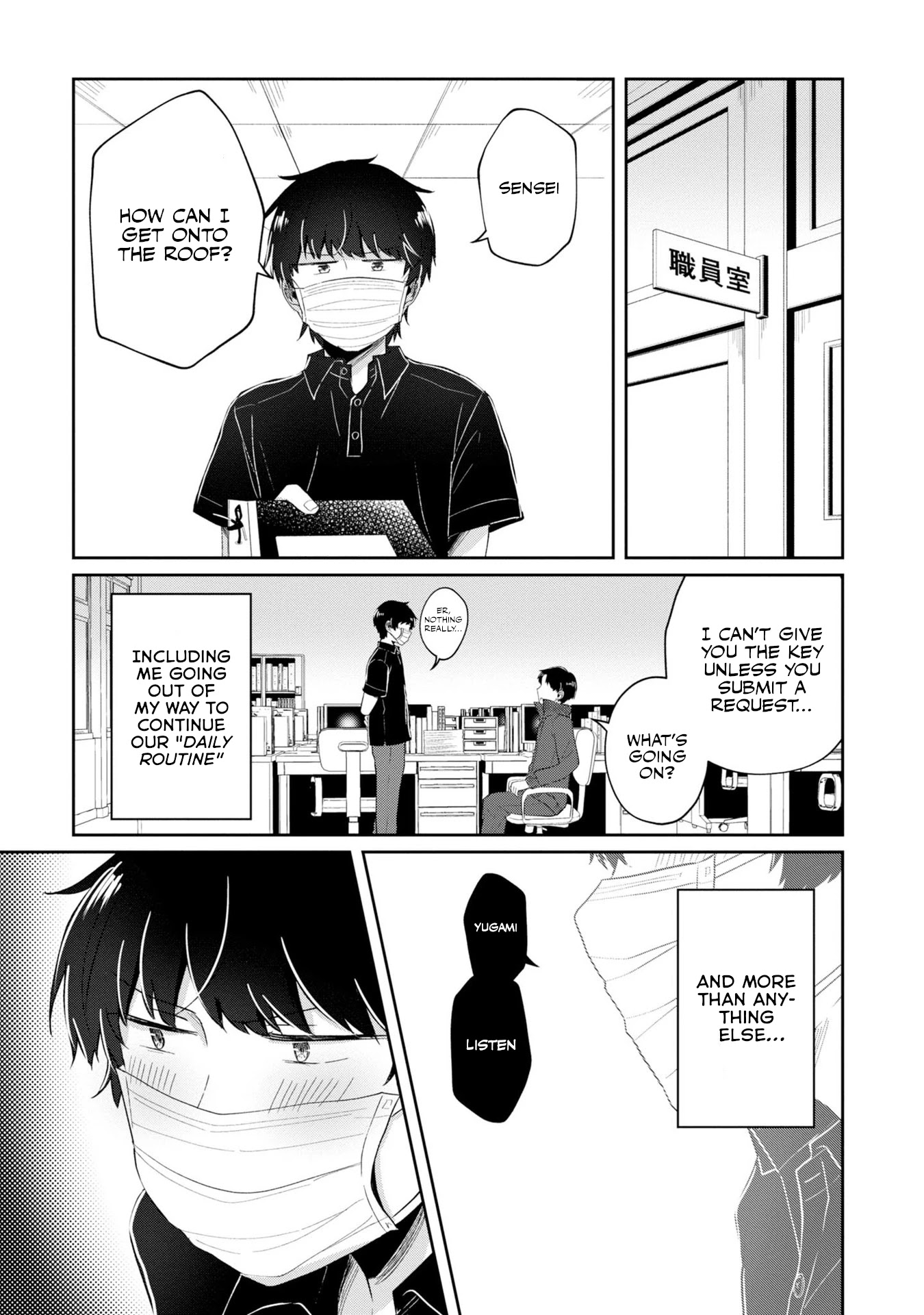 Fukanzen de Fueisei de Fushidara Chapter 7 page 19 - Chapter 7