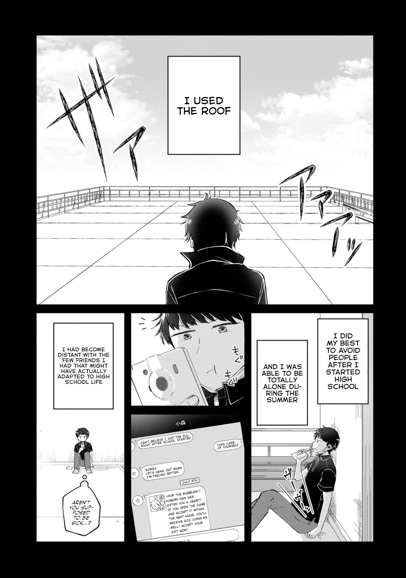 Fukanzen de Fueisei de Fushidara Chapter 7 page 6 - Chapter 7