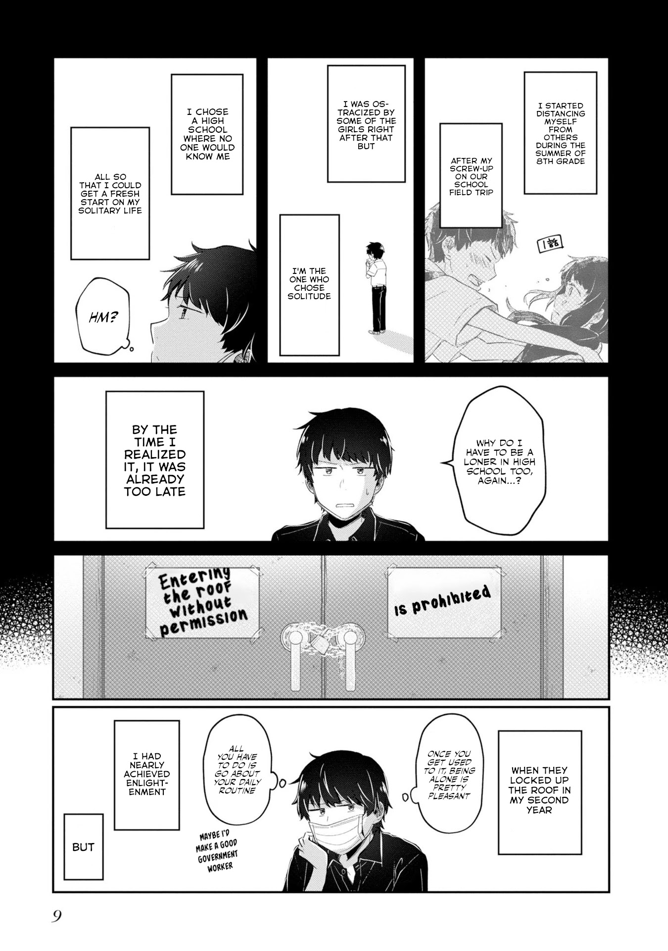 Fukanzen de Fueisei de Fushidara Chapter 7 page 7 - Chapter 7
