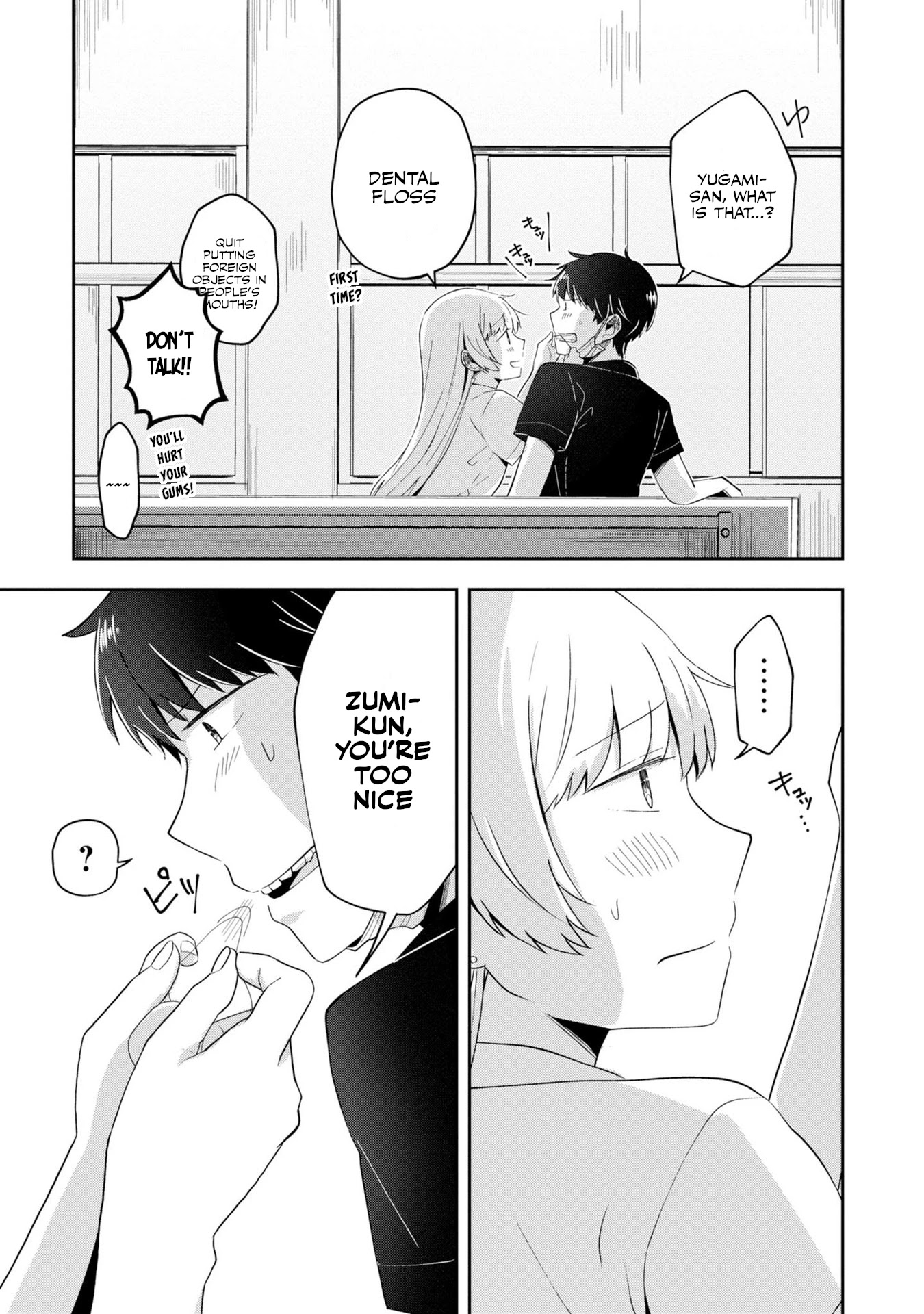 Fukanzen de Fueisei de Fushidara Chapter 8 page 17 - Chapter 8