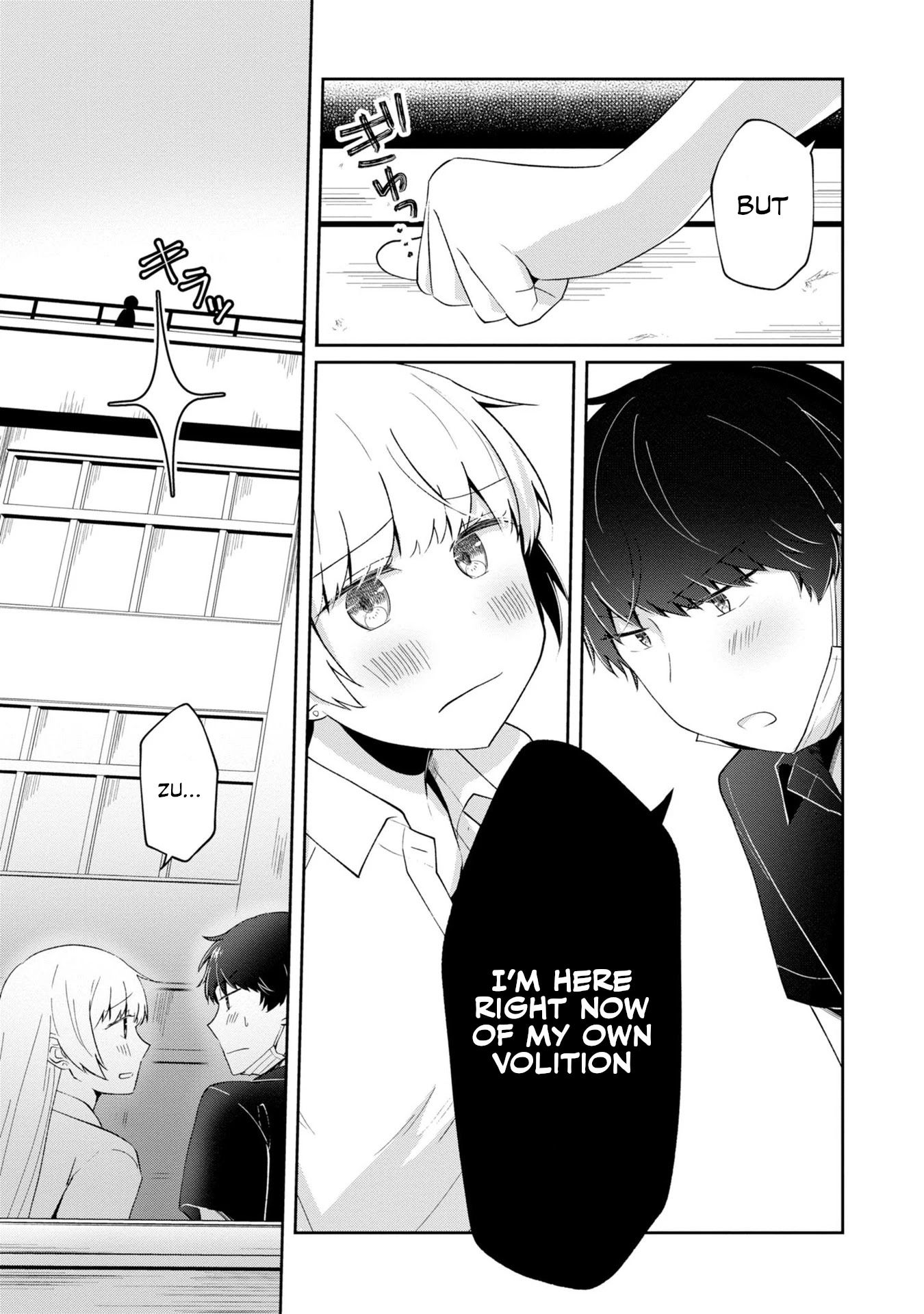 Fukanzen de Fueisei de Fushidara Chapter 8 page 19 - Chapter 8