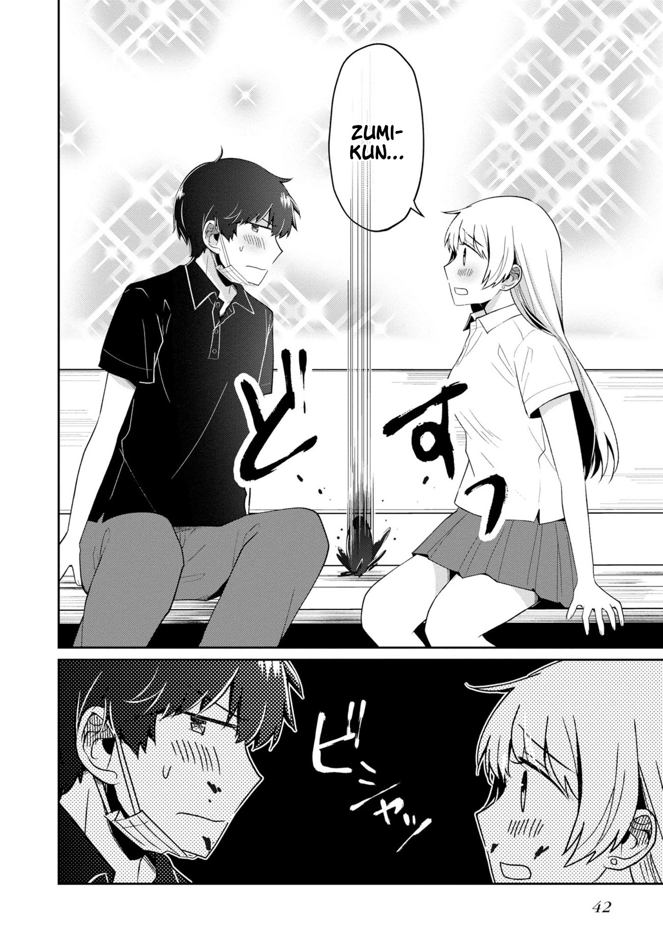 Fukanzen de Fueisei de Fushidara Chapter 8 page 20 - Chapter 8