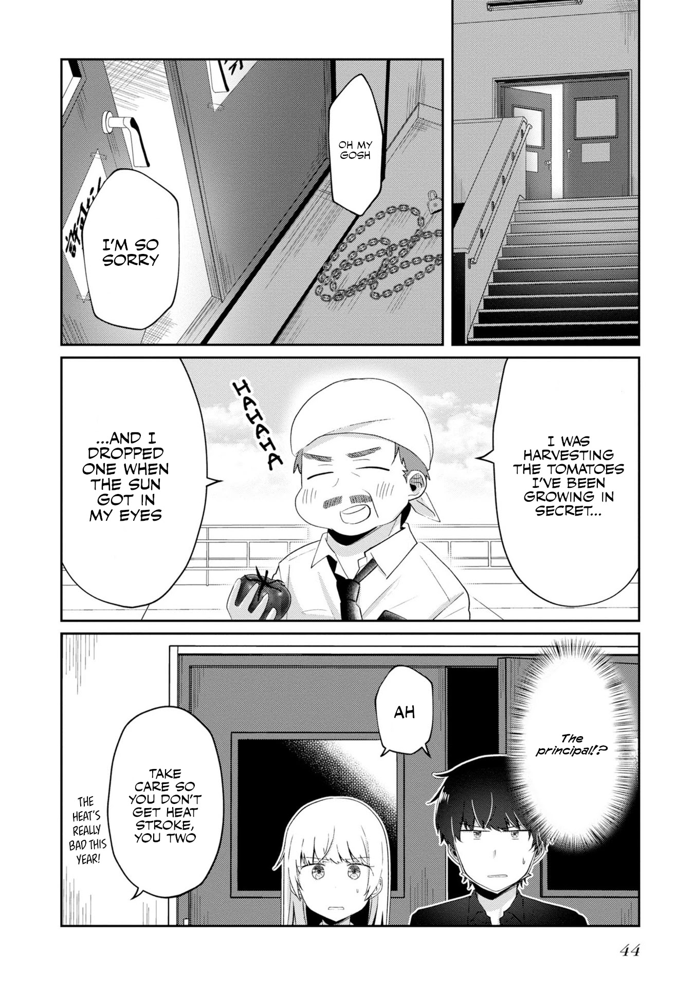 Fukanzen de Fueisei de Fushidara Chapter 8 page 22 - Chapter 8