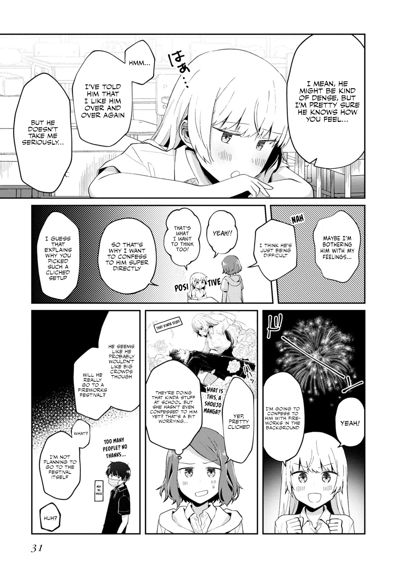 Fukanzen de Fueisei de Fushidara Chapter 8 page 9 - Chapter 8