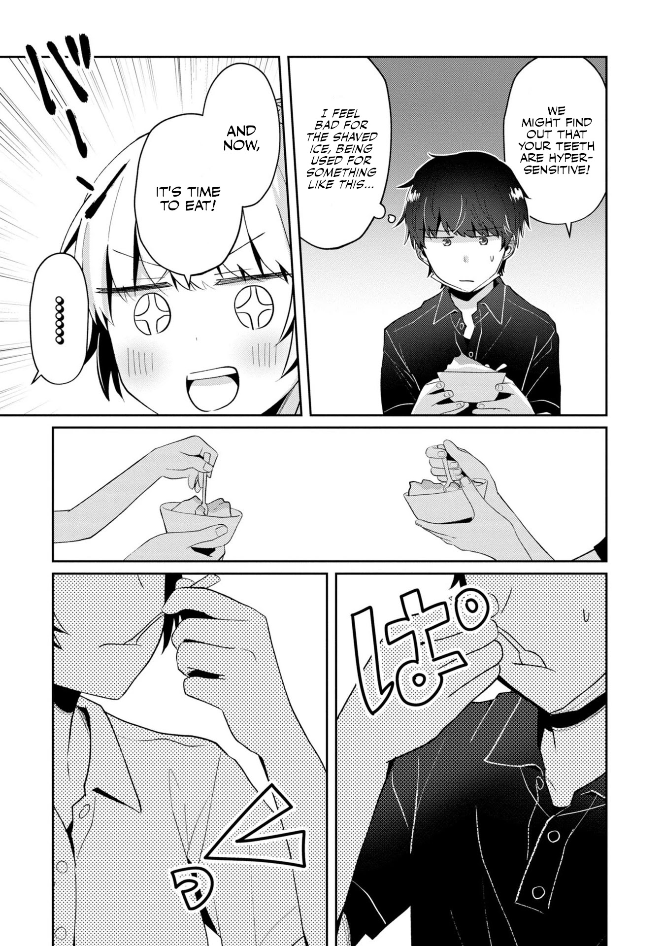 Fukanzen de Fueisei de Fushidara Chapter 9 page 13 - Chapter 9: And Someday They'll Mix